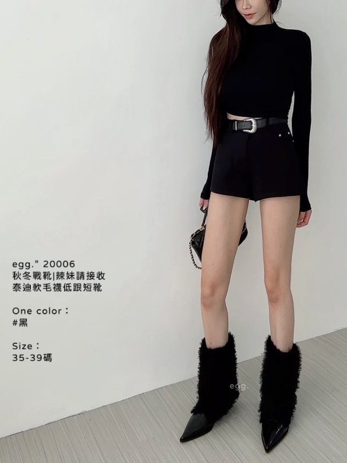 20006秋冬戰靴辣妹請接收泰迪軟毛襪低跟短靴 (2)