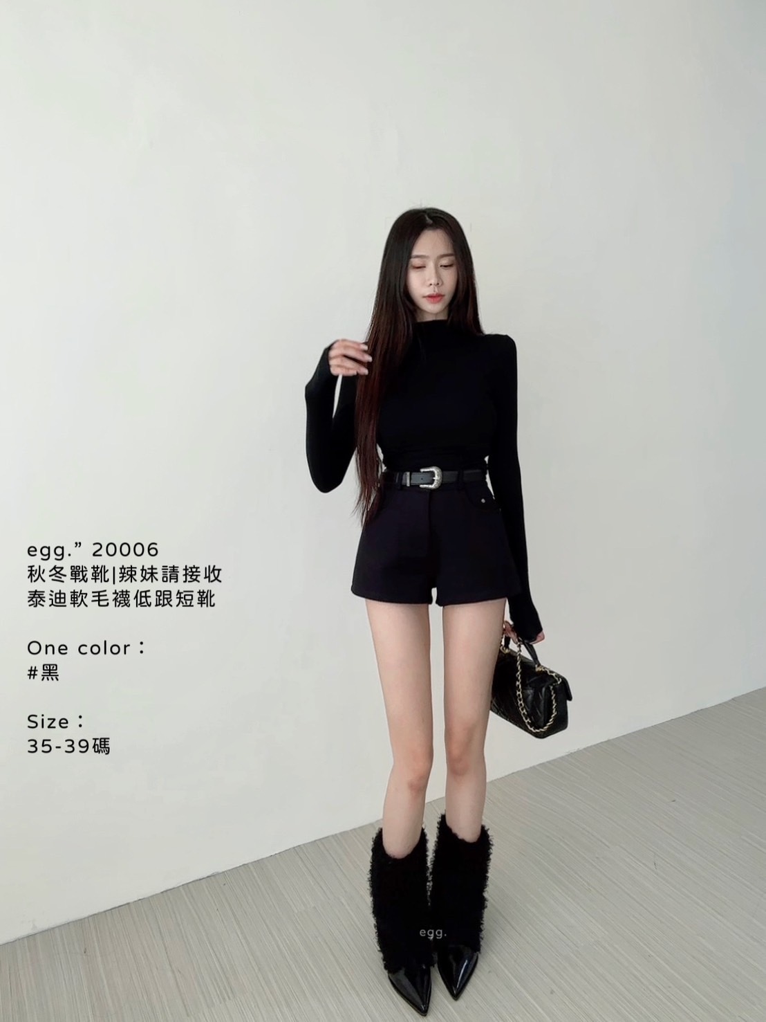 20006秋冬戰靴辣妹請接收泰迪軟毛襪低跟短靴 (3)