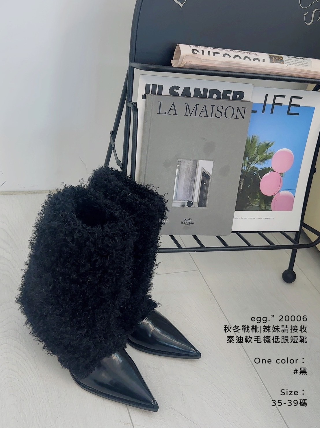 20006秋冬戰靴辣妹請接收泰迪軟毛襪低跟短靴 (5)