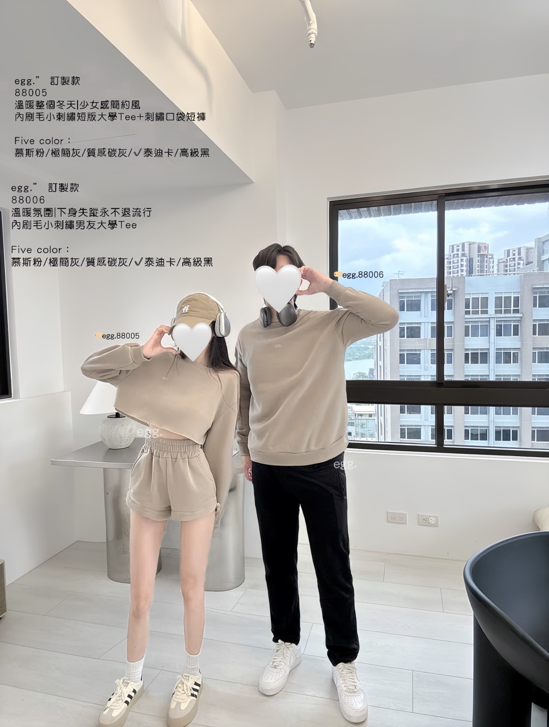 88005溫暖整個冬天少女感簡約風內刷毛小刺繡短版大學Tee+刺繡口袋短褲 (5)