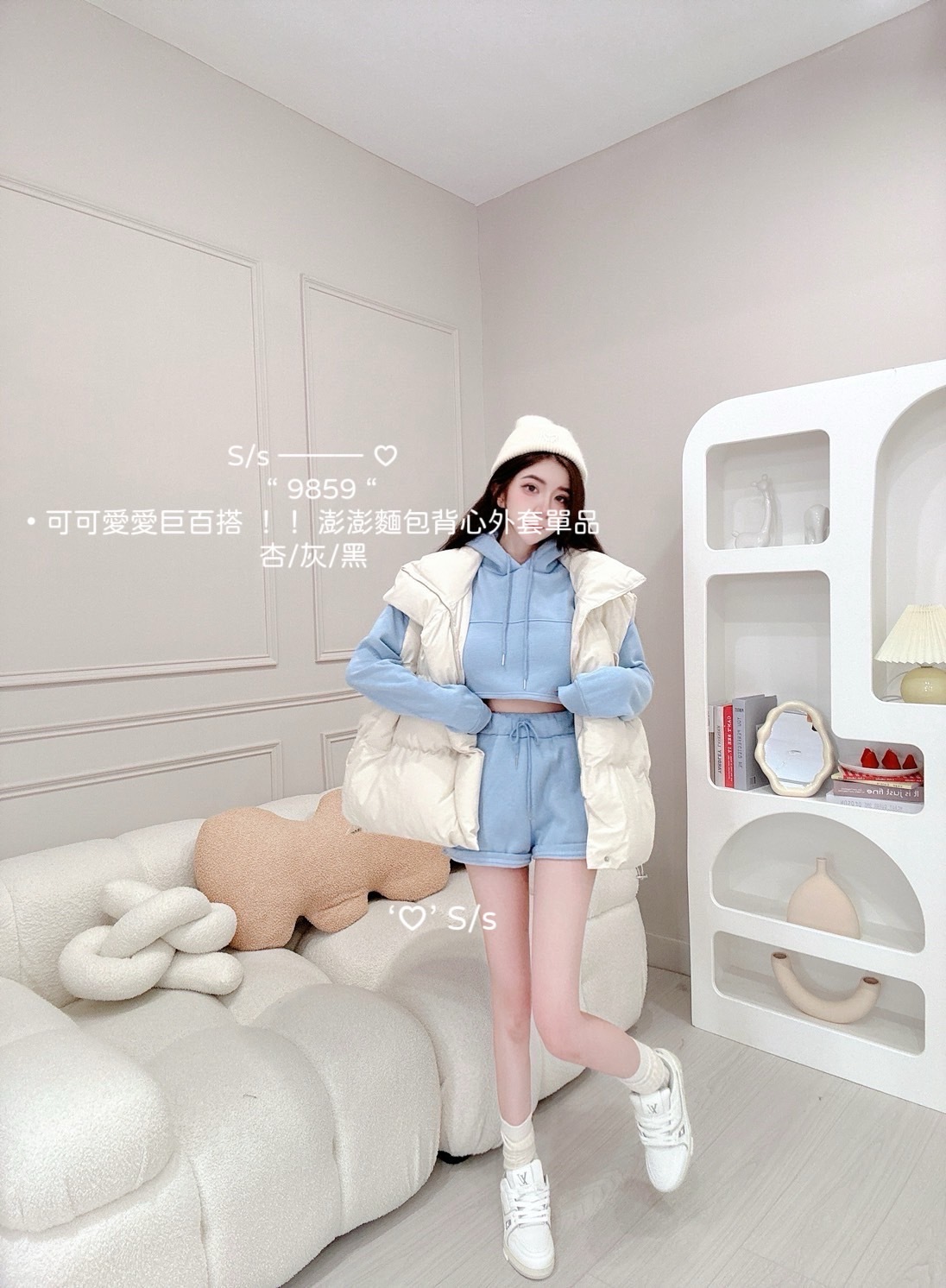 9859可可愛愛巨百搭澎澎麵包背心外套單品 (6)