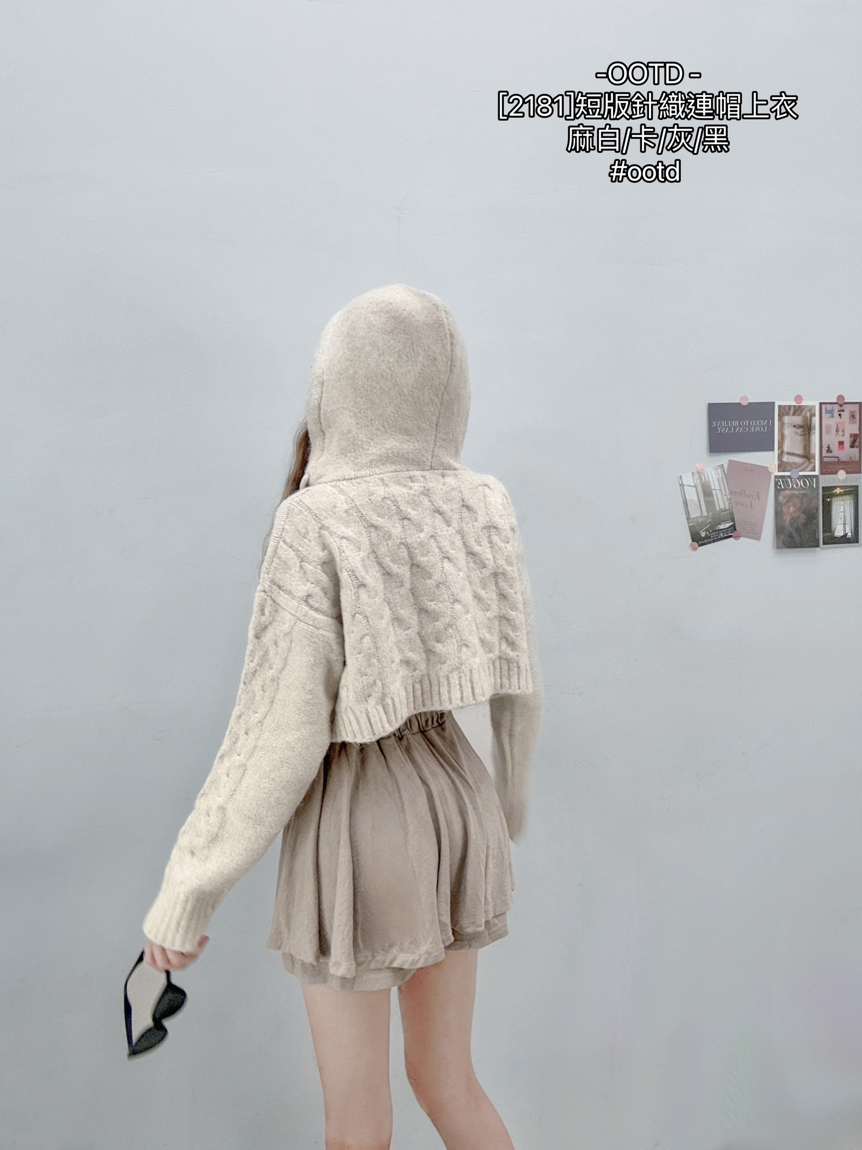[2181]短版針織連帽上衣 (2)