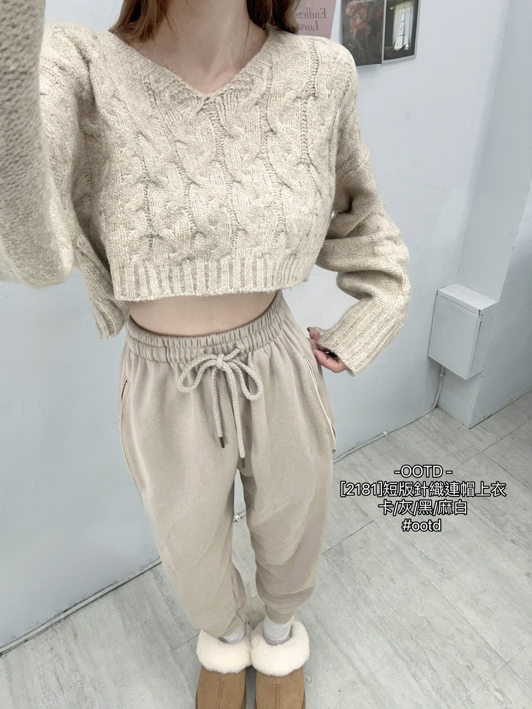 [2181]短版針織連帽上衣 (4)