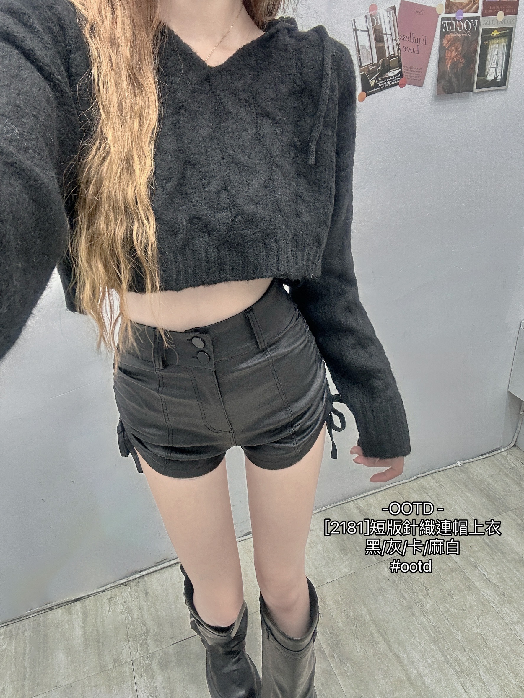 [2181]短版針織連帽上衣 (8)