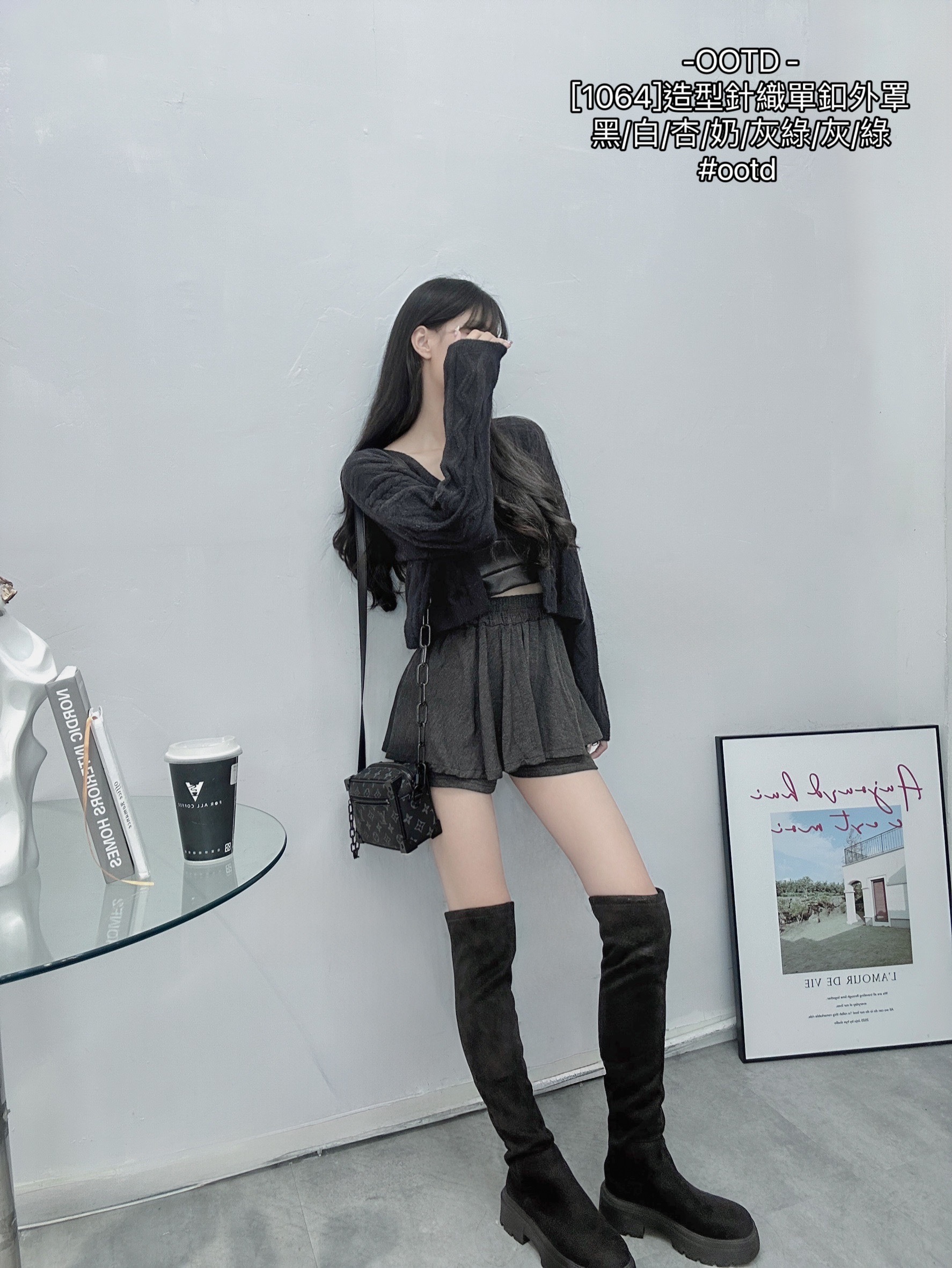 [1064]造型針織單釦外罩 (13)