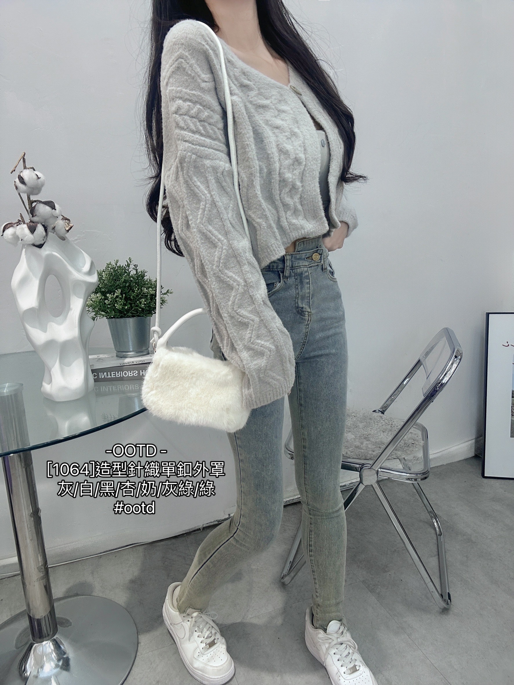 [1064]造型針織單釦外罩 (10)