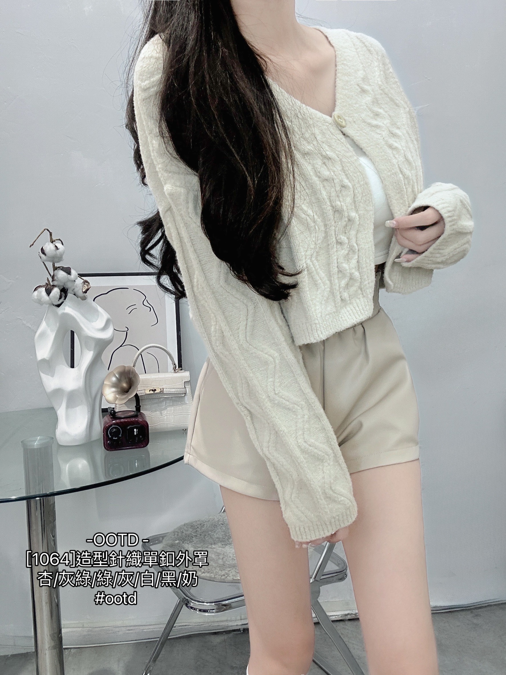 [1064]造型針織單釦外罩 (3)