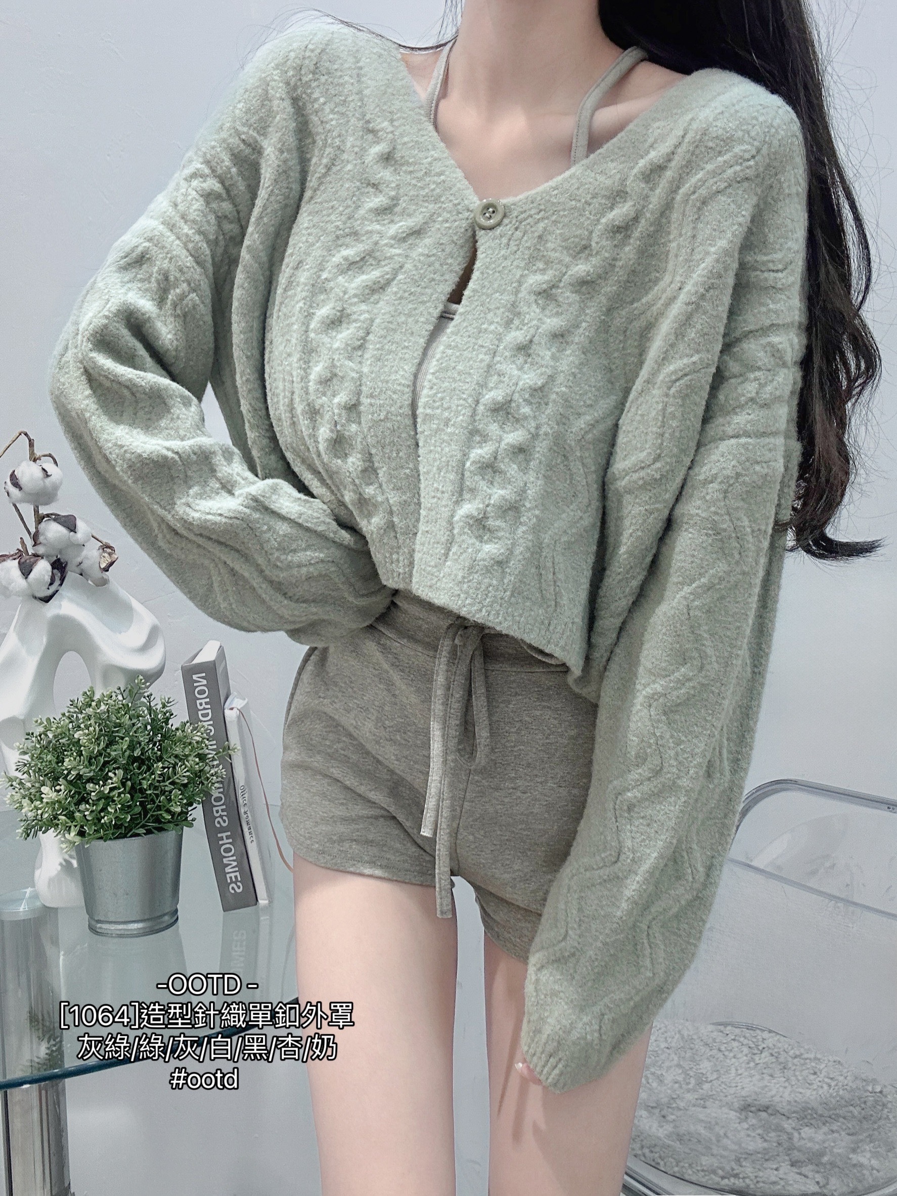 [1064]造型針織單釦外罩 (8)