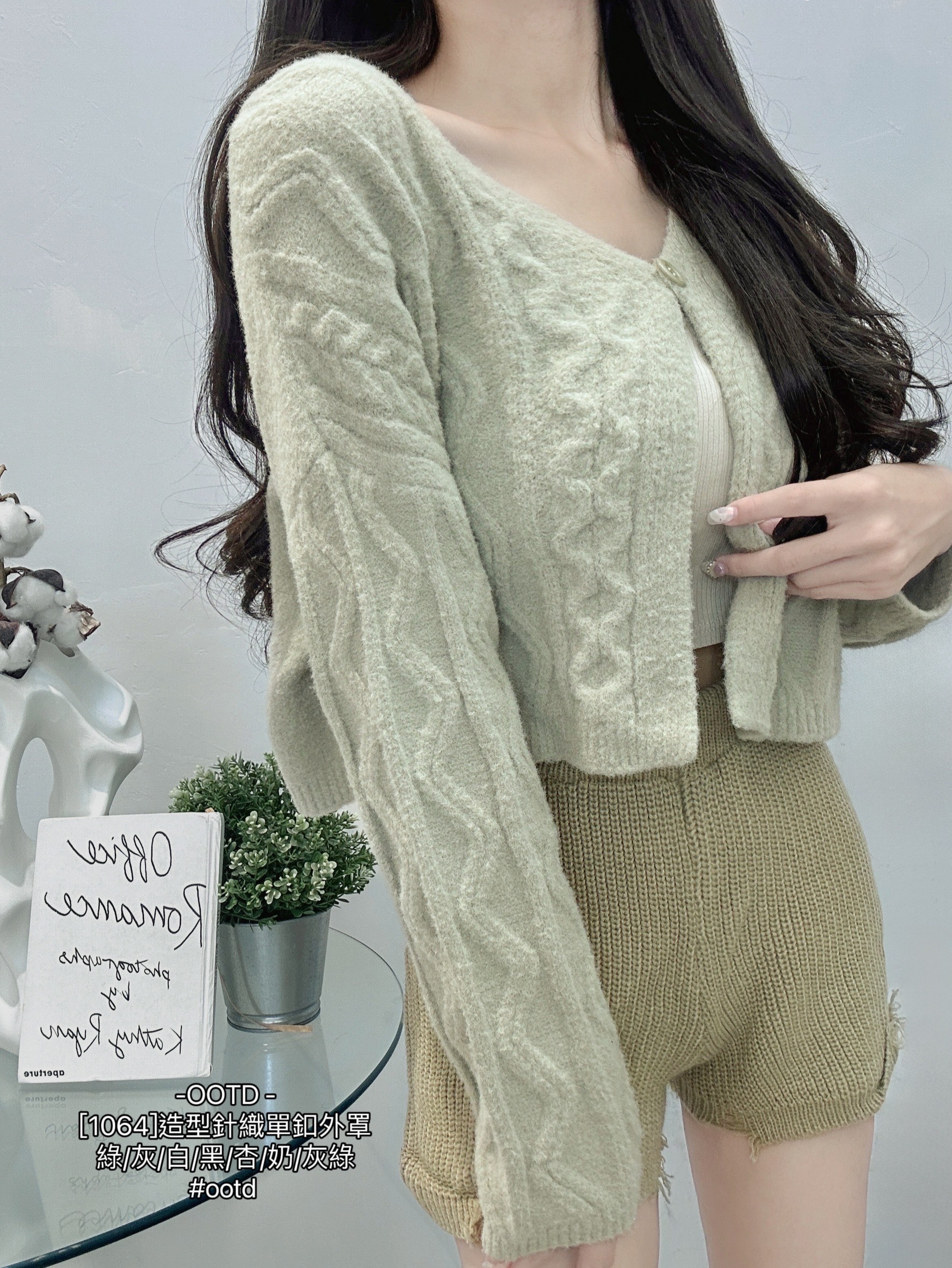 [1064]造型針織單釦外罩 (7)