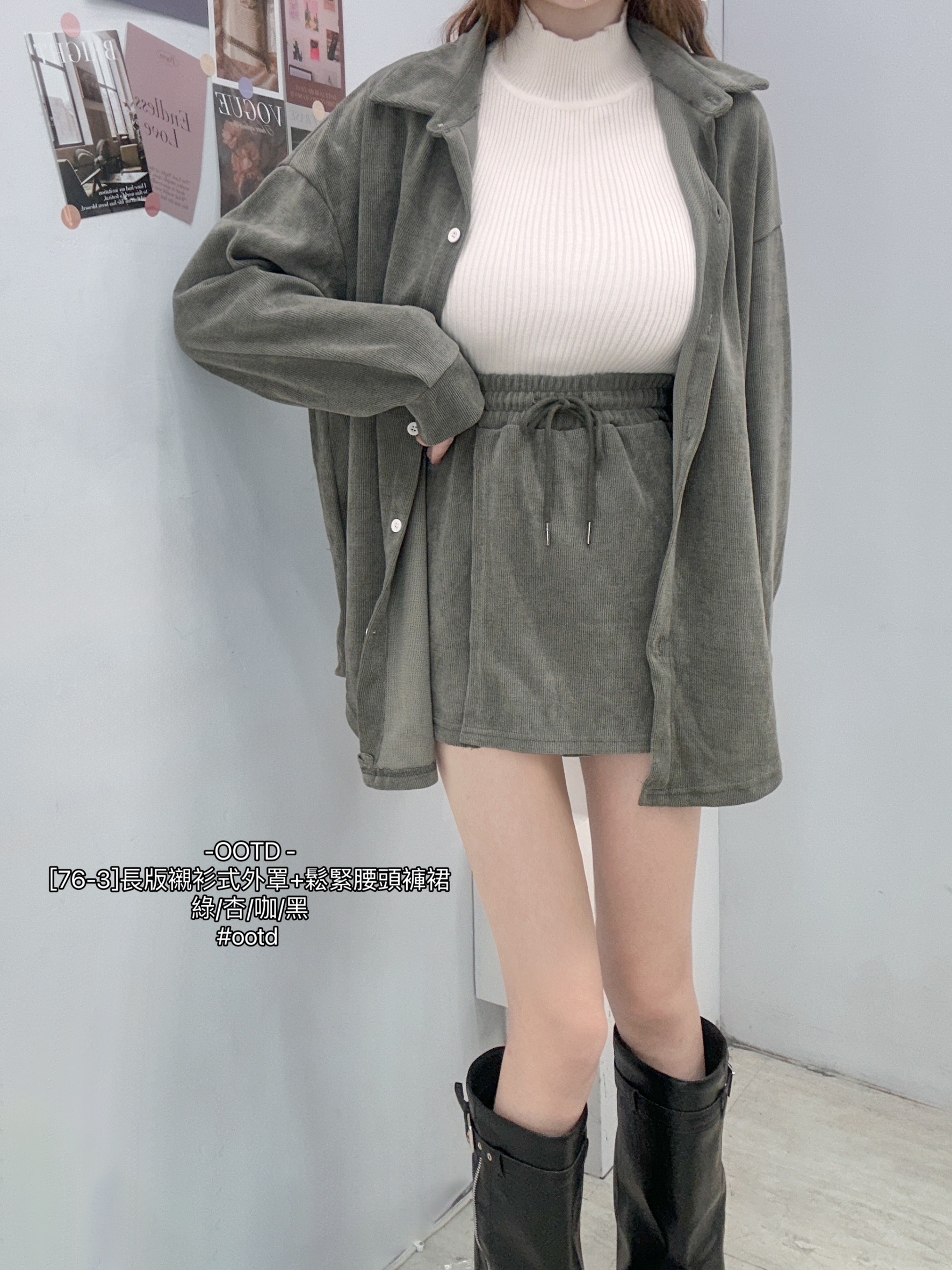 [76-3]長版襯衫式外罩+鬆緊腰頭褲裙 (6)