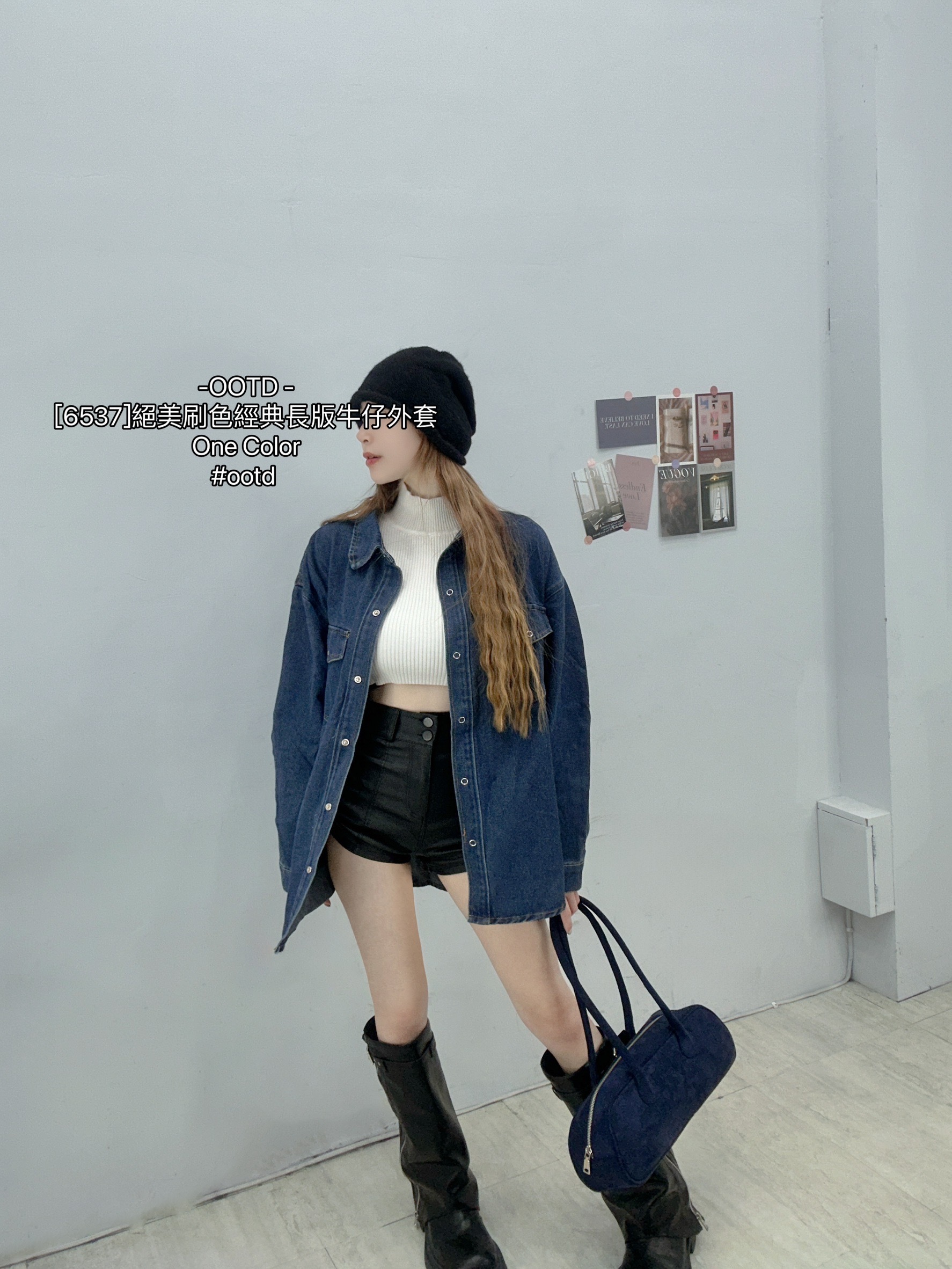 [6537]絕美刷色經典長版牛仔外套 (4)