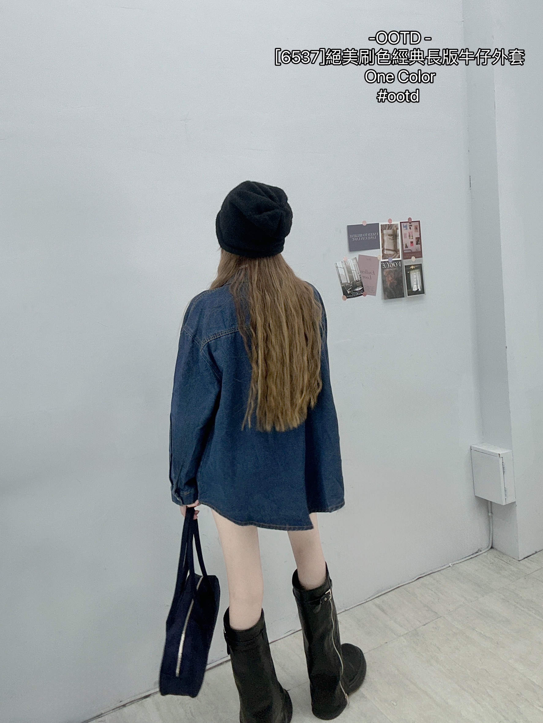 [6537]絕美刷色經典長版牛仔外套 (3)