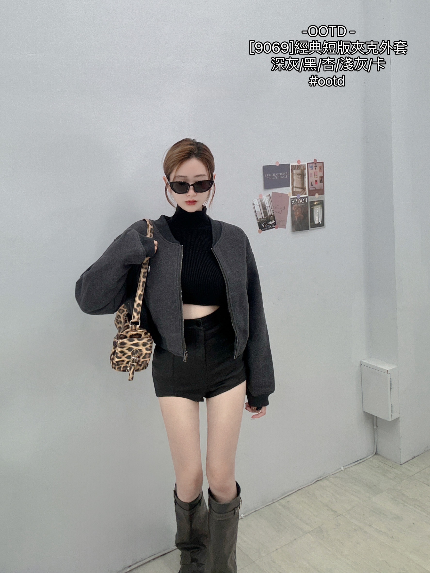 [9069]經典短版夾克外套 (8)