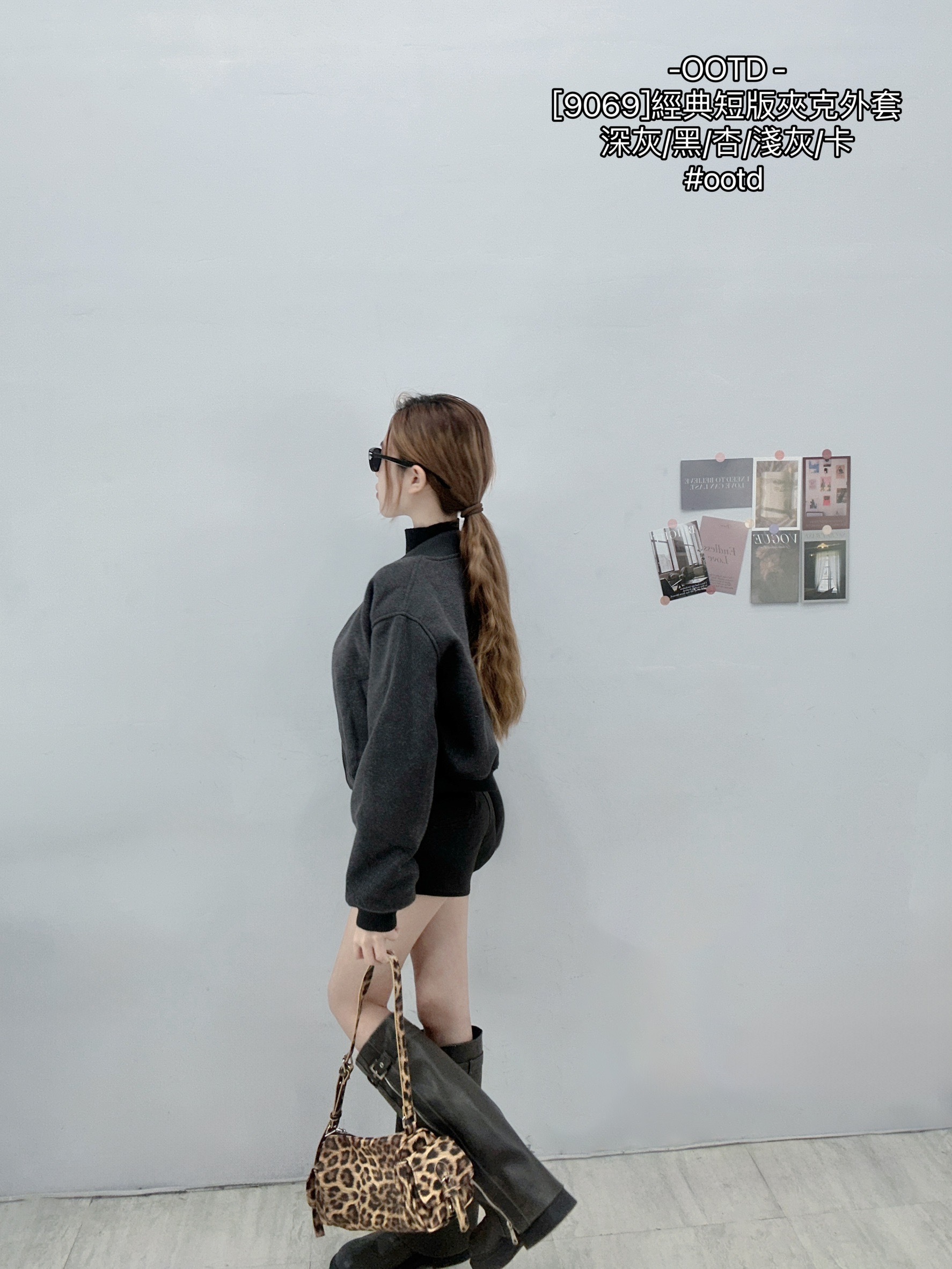 [9069]經典短版夾克外套 (7)