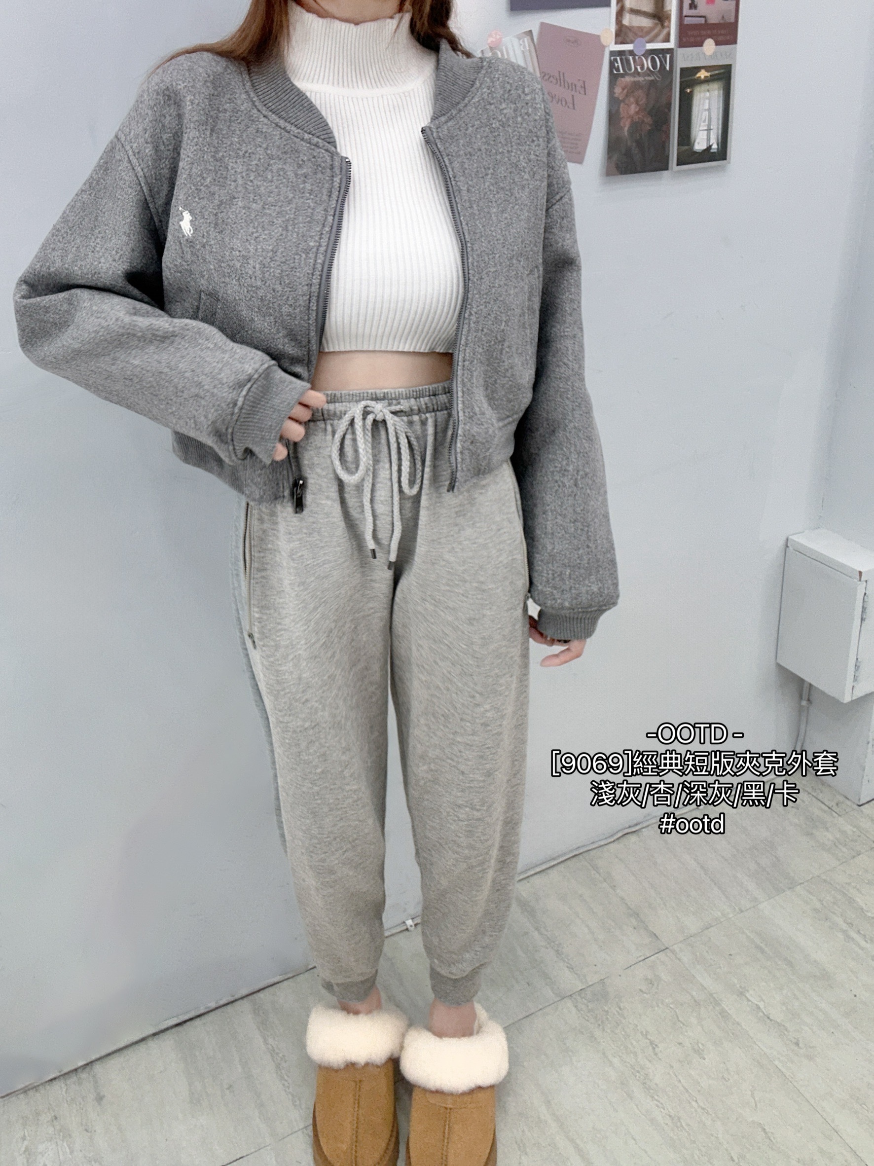 [9069]經典短版夾克外套 (4)