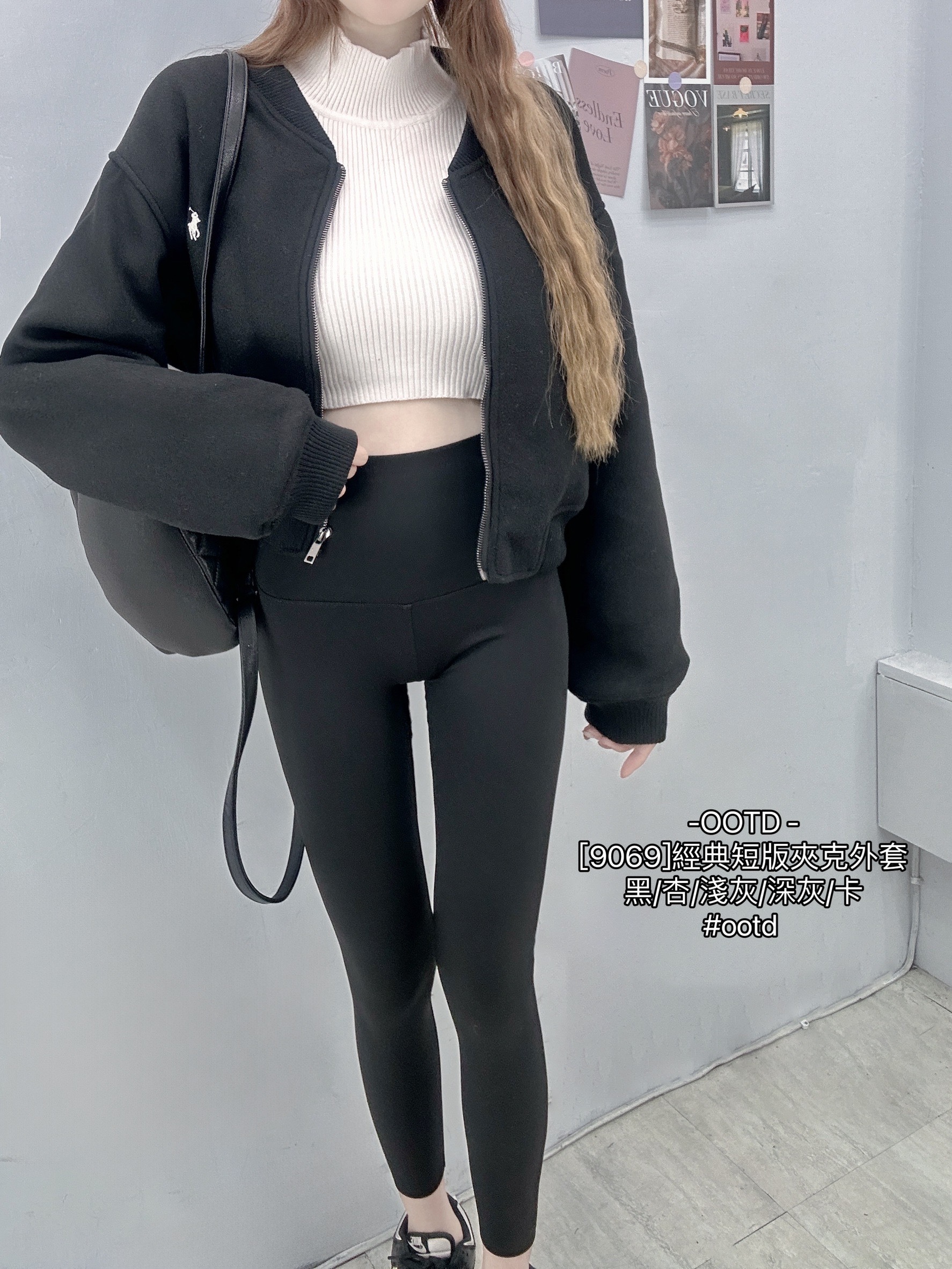 [9069]經典短版夾克外套 (9)