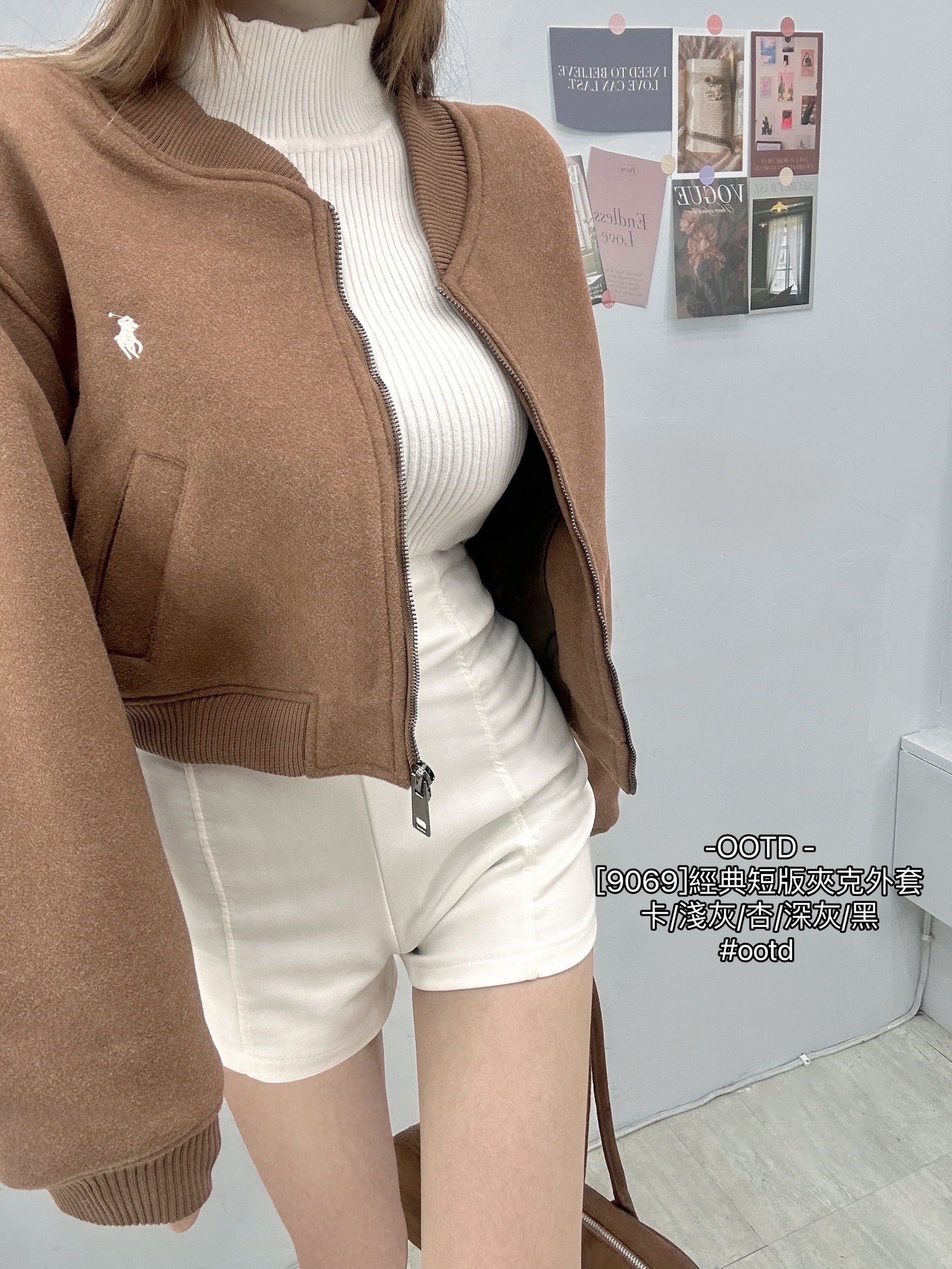 [9069]經典短版夾克外套 (5)