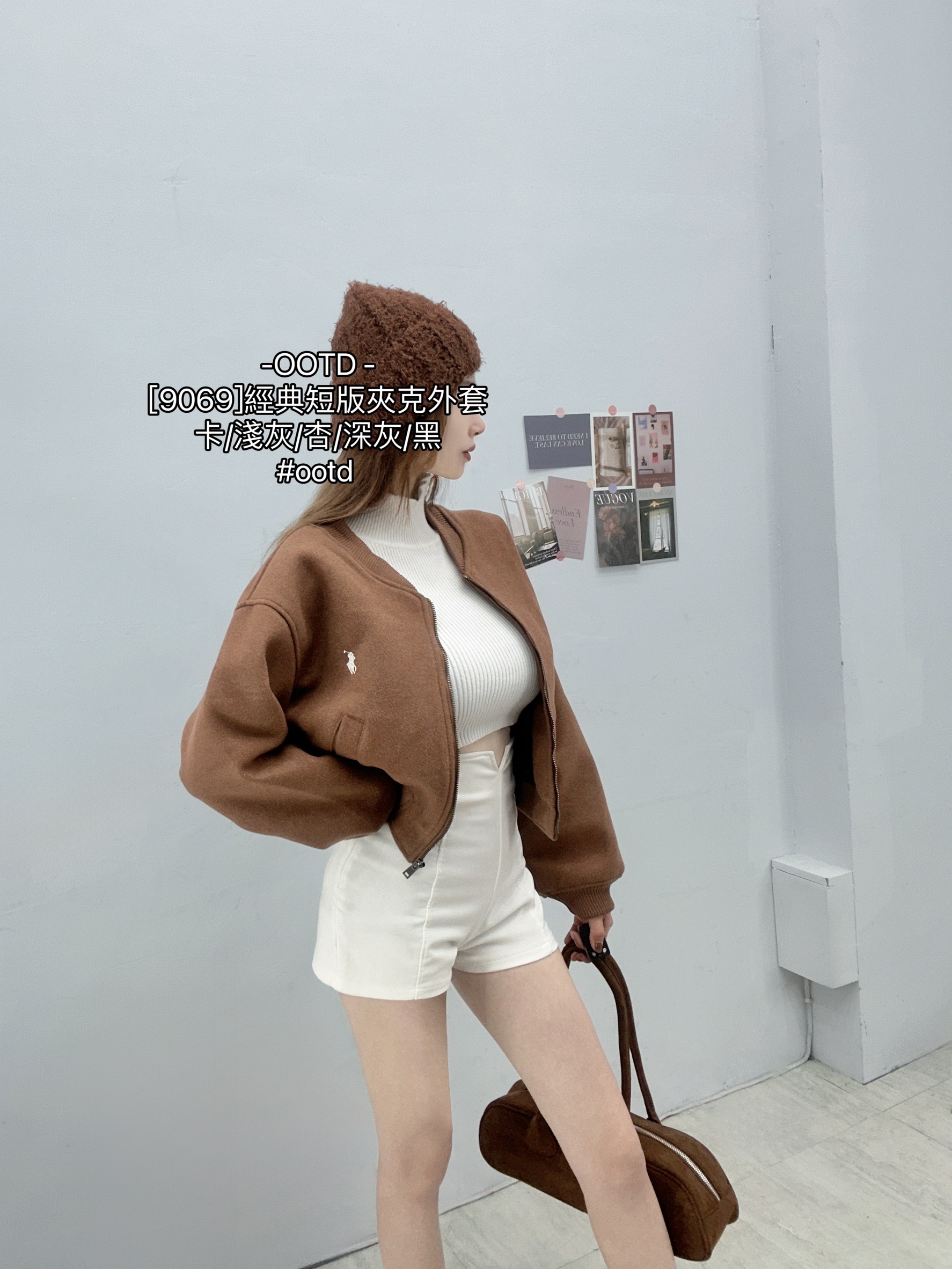 [9069]經典短版夾克外套 (6)