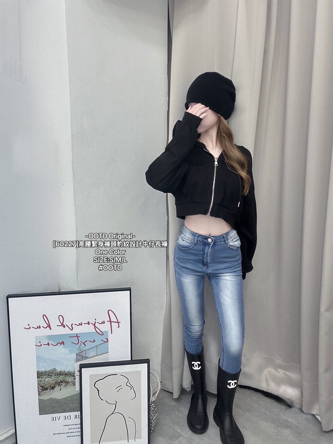 [60227]高腰緊身褲頭豹紋設計牛仔長褲 (5)