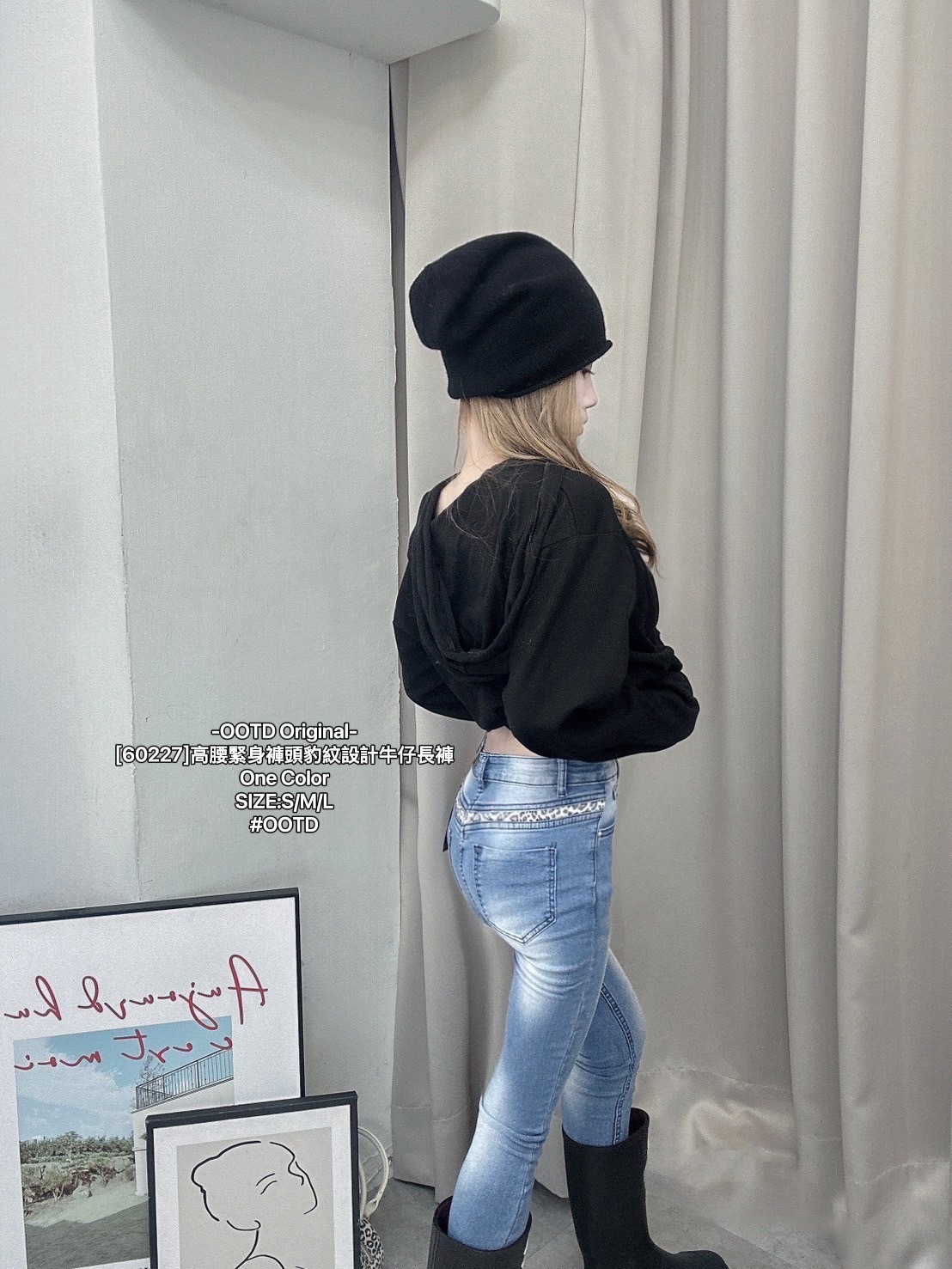 [60227]高腰緊身褲頭豹紋設計牛仔長褲 (2)