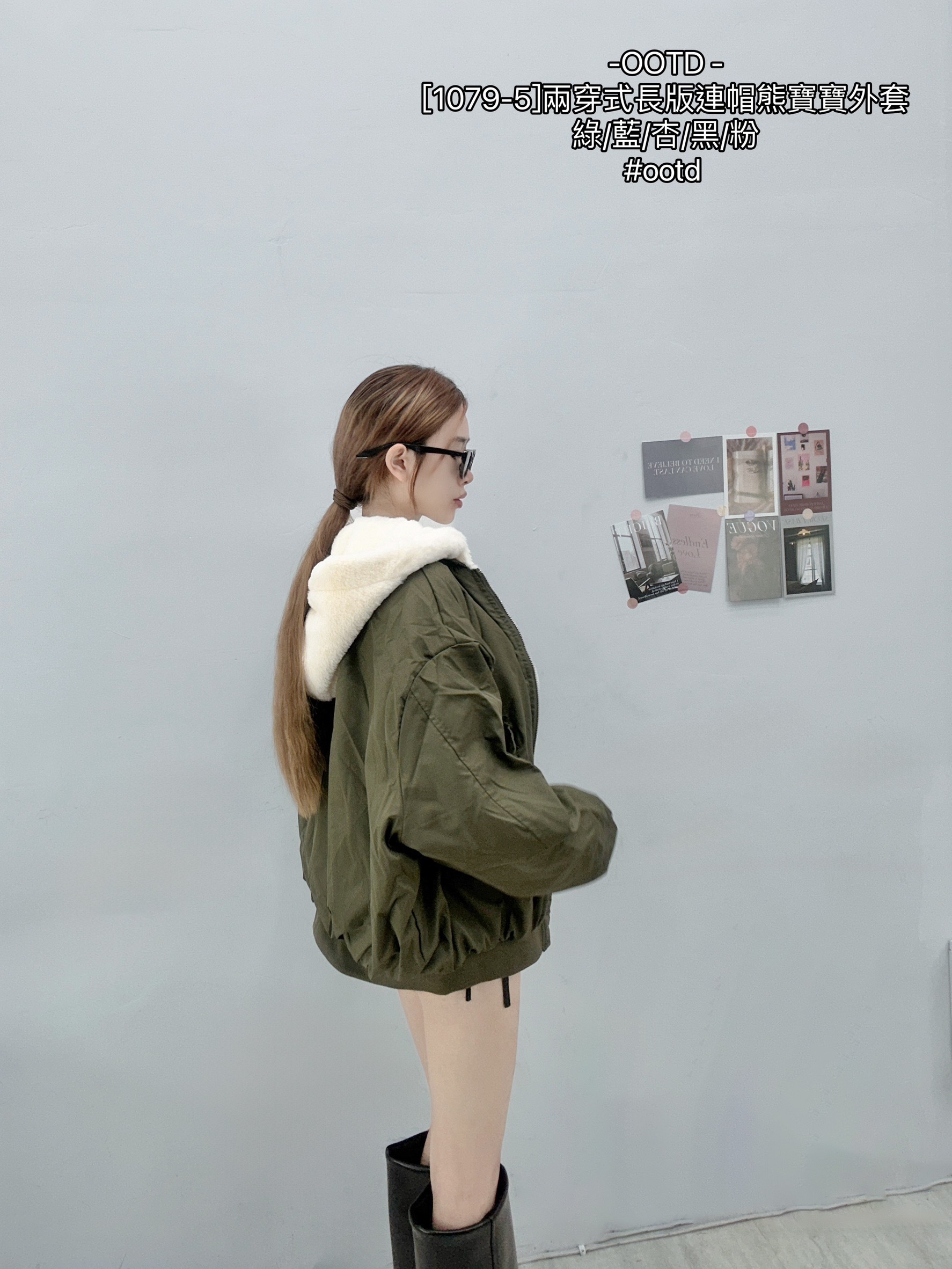 [1079-5]兩穿式長版連帽熊寶寶外套 (7)