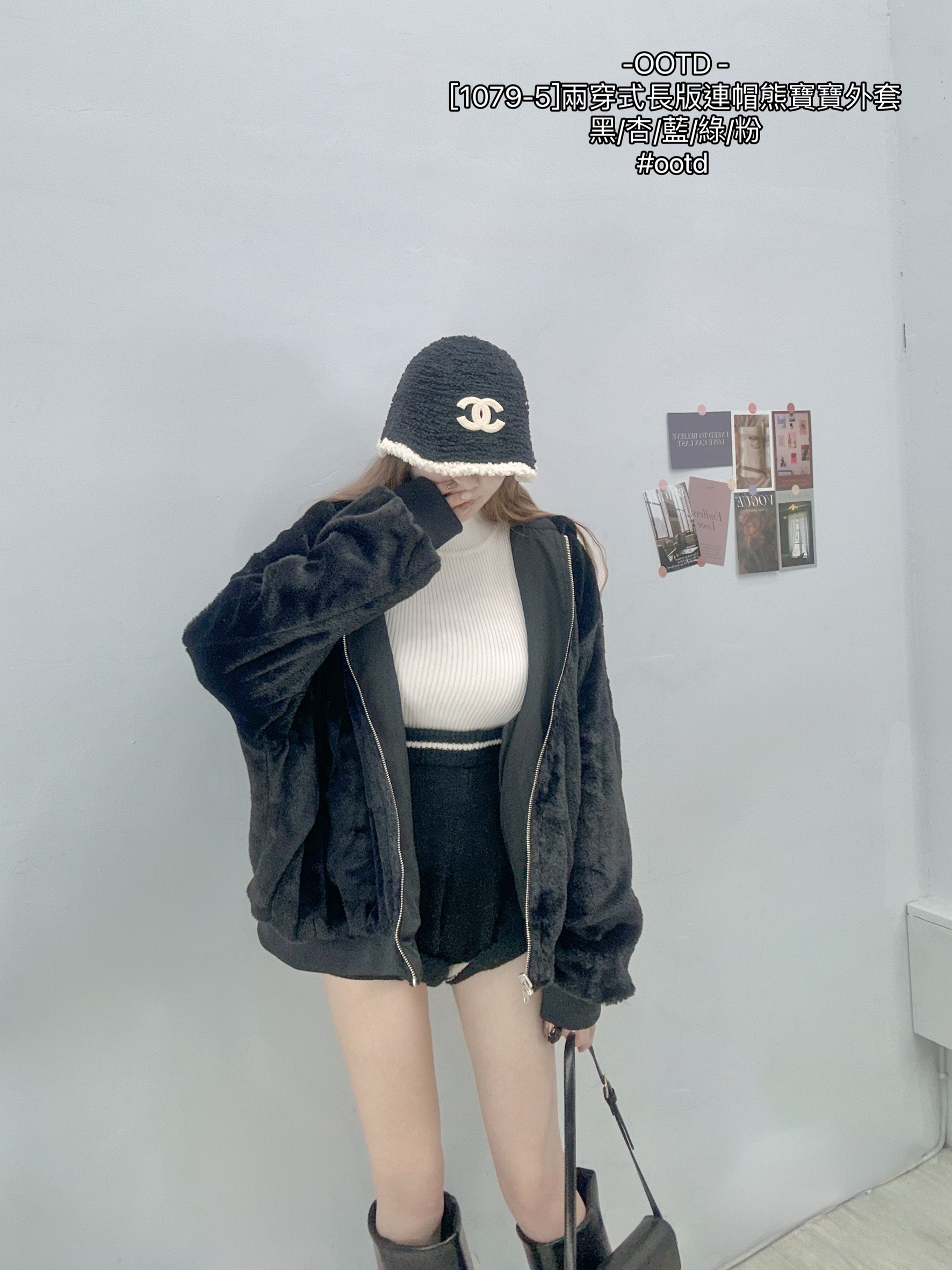 [1079-5]兩穿式長版連帽熊寶寶外套 (10)