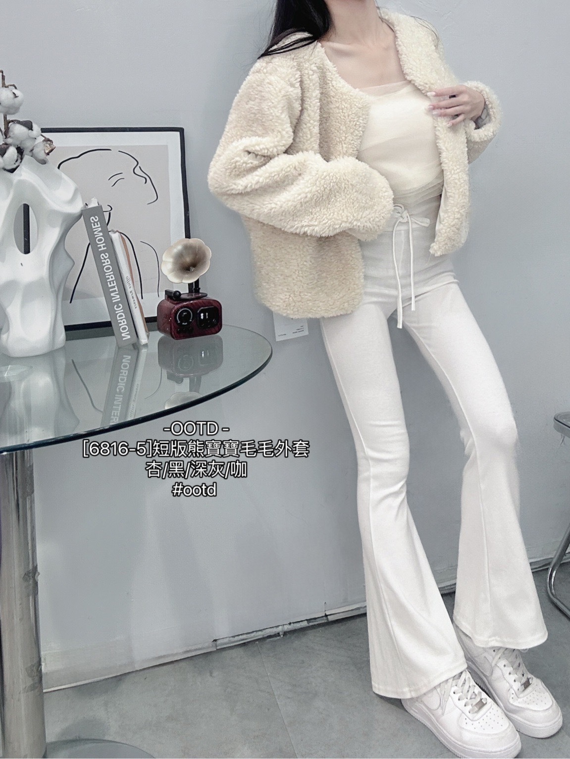 [6816-5]短版熊寶寶毛毛外套 (2)