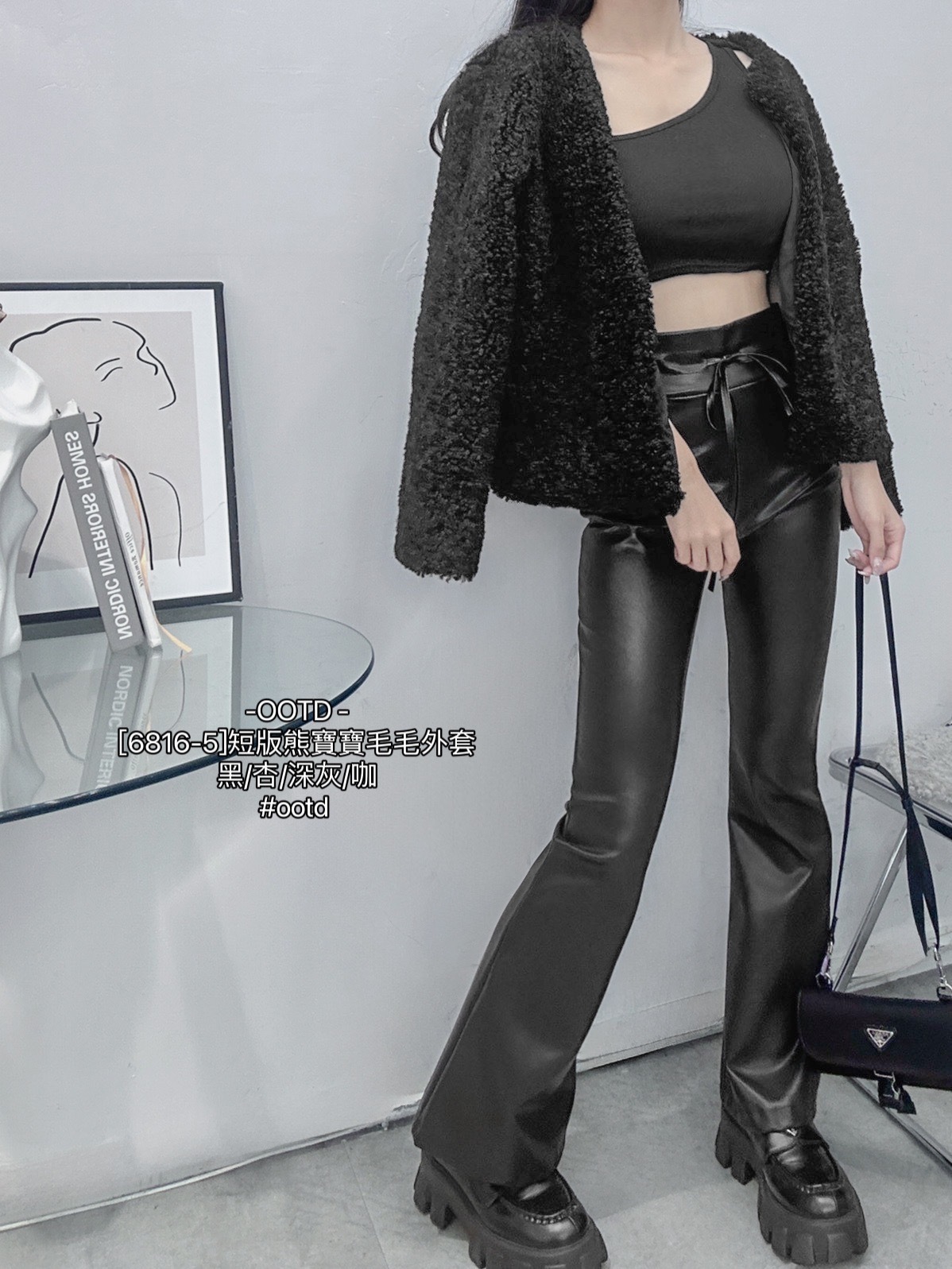 [6816-5]短版熊寶寶毛毛外套 (7)