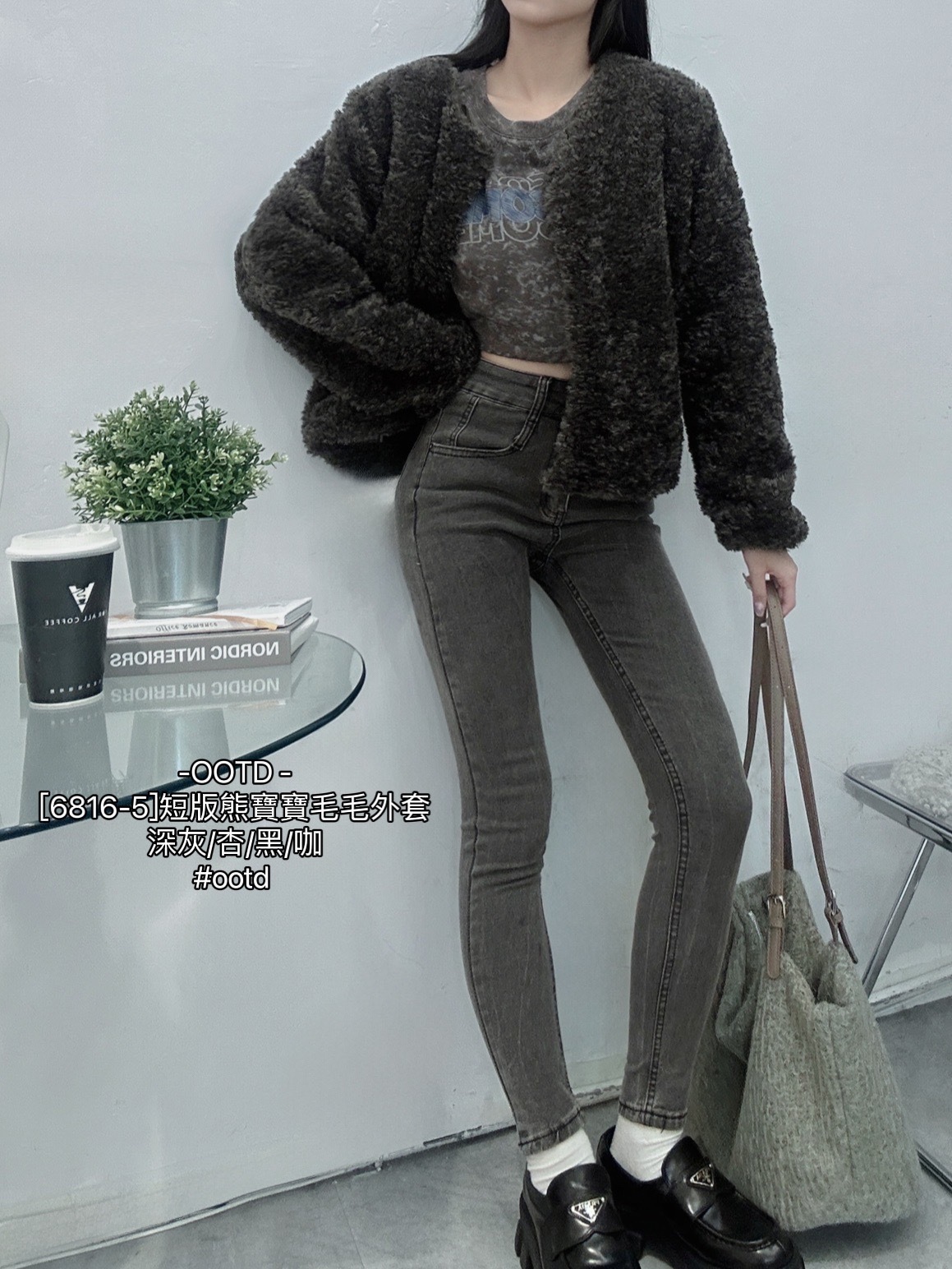 [6816-5]短版熊寶寶毛毛外套 (6)
