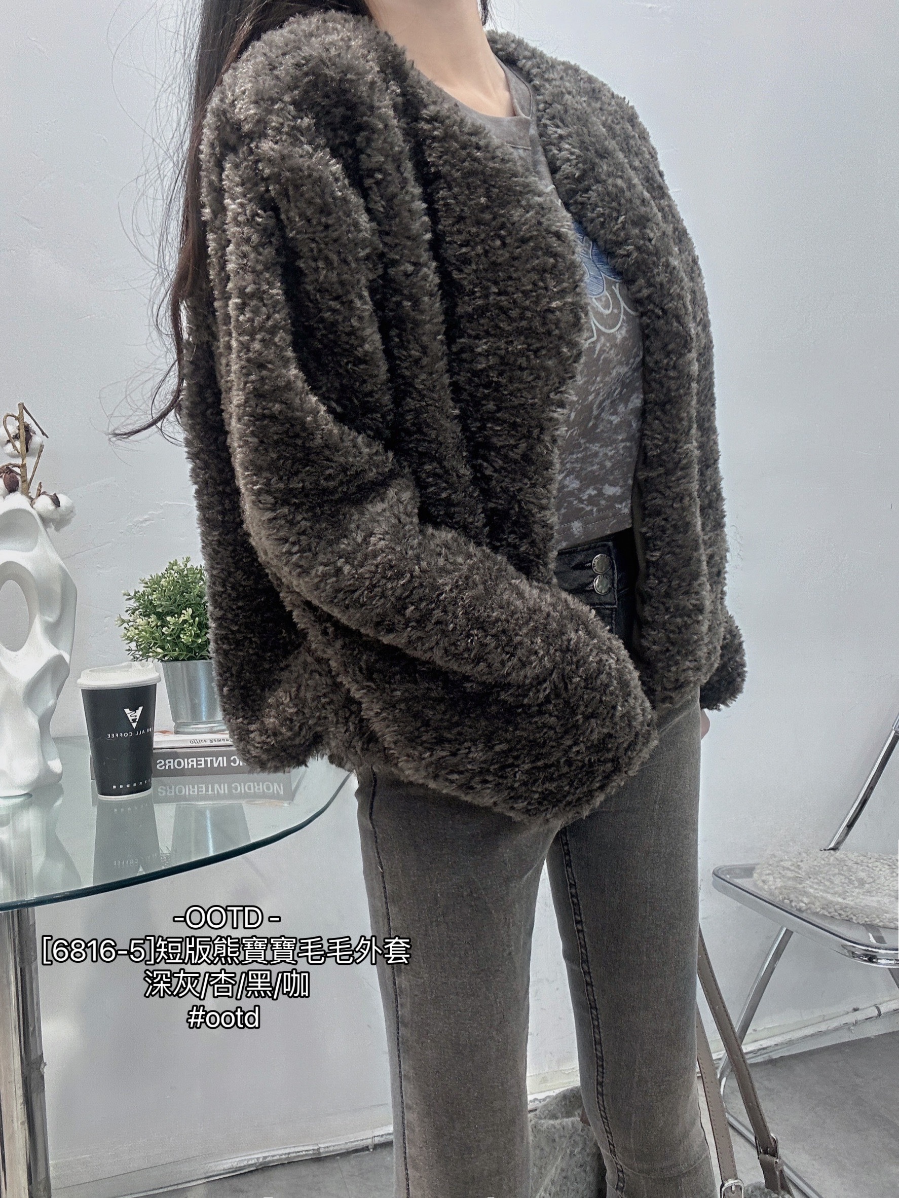 [6816-5]短版熊寶寶毛毛外套 (5)