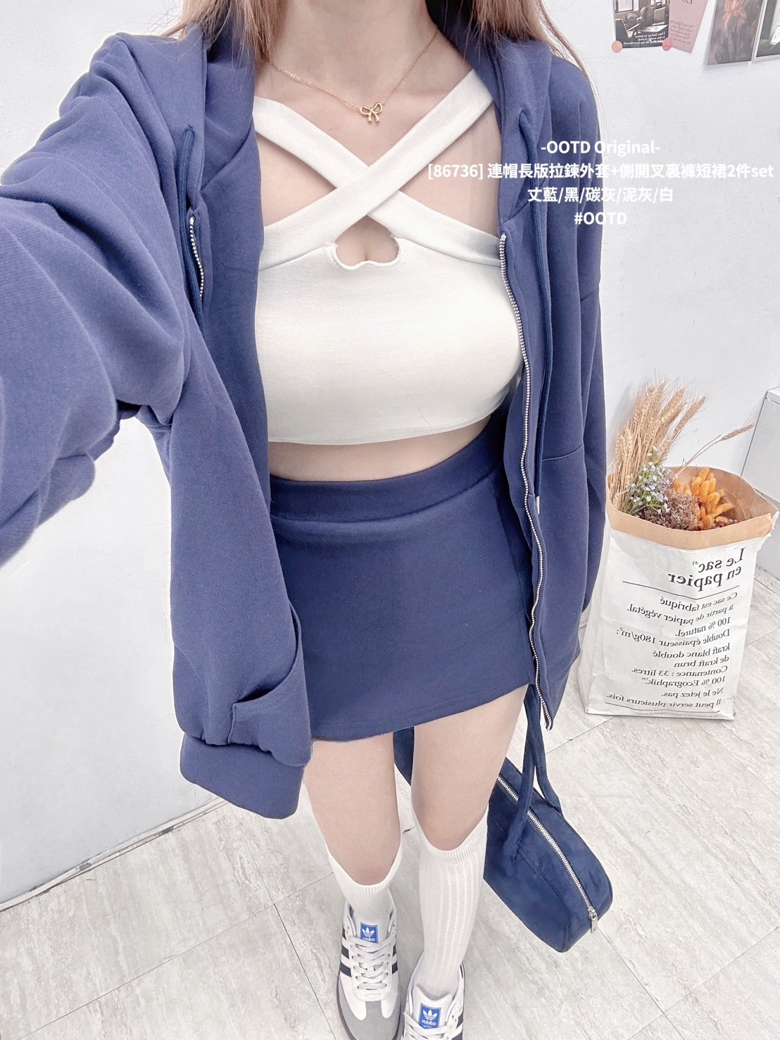 [86736] 連帽長版拉鍊外套+側開叉裏褲短裙2件set (3)