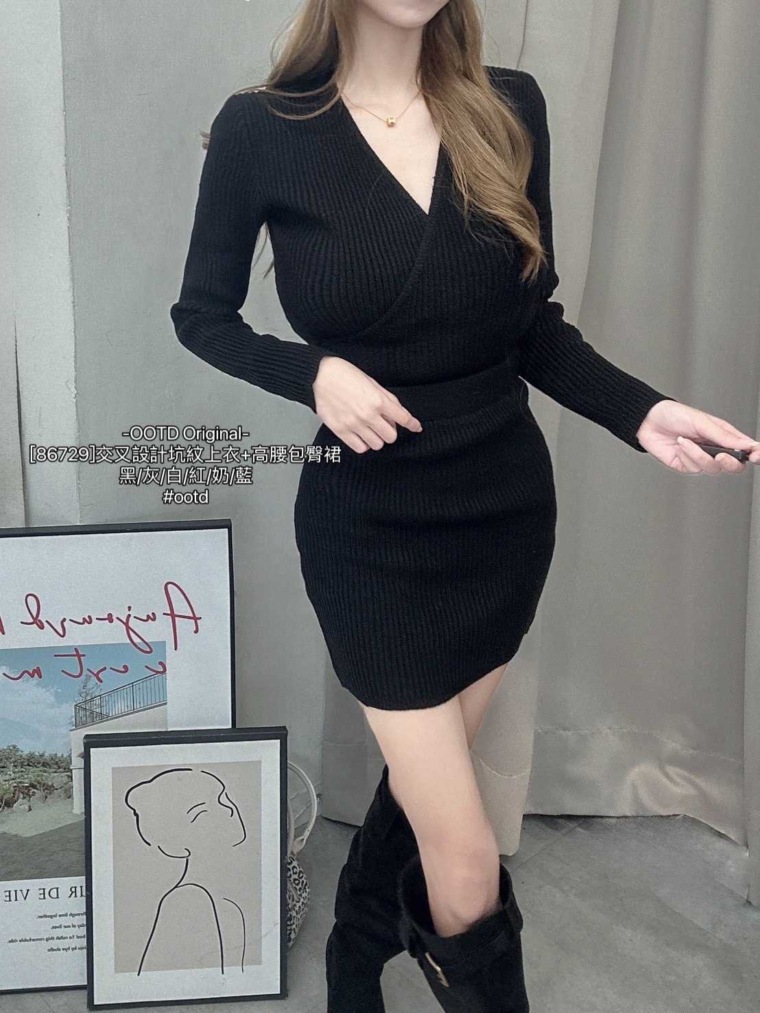 [86729]交叉設計坑紋上衣+高腰包臀裙 (12)