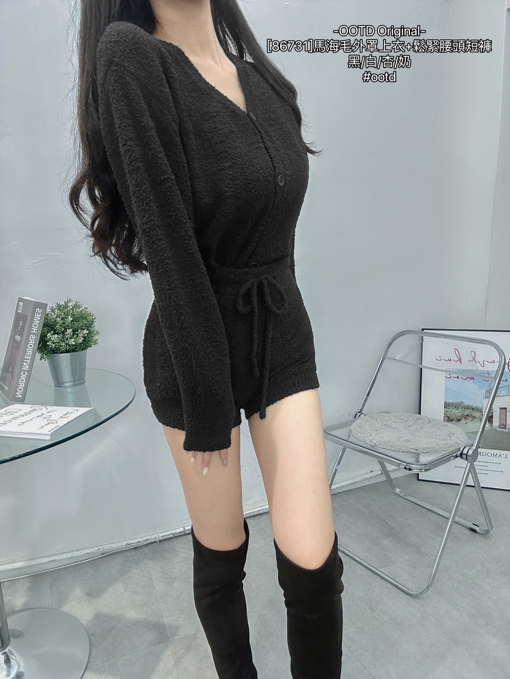 [86731]馬海毛外罩上衣+鬆緊腰頭短褲 (8)