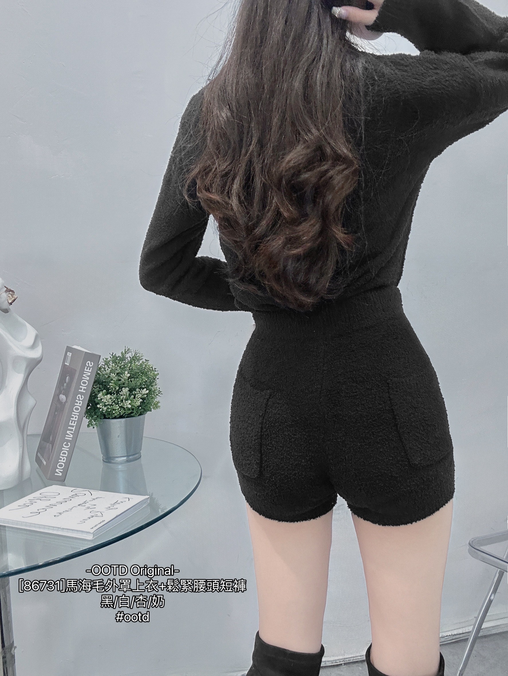 [86731]馬海毛外罩上衣+鬆緊腰頭短褲 (7)