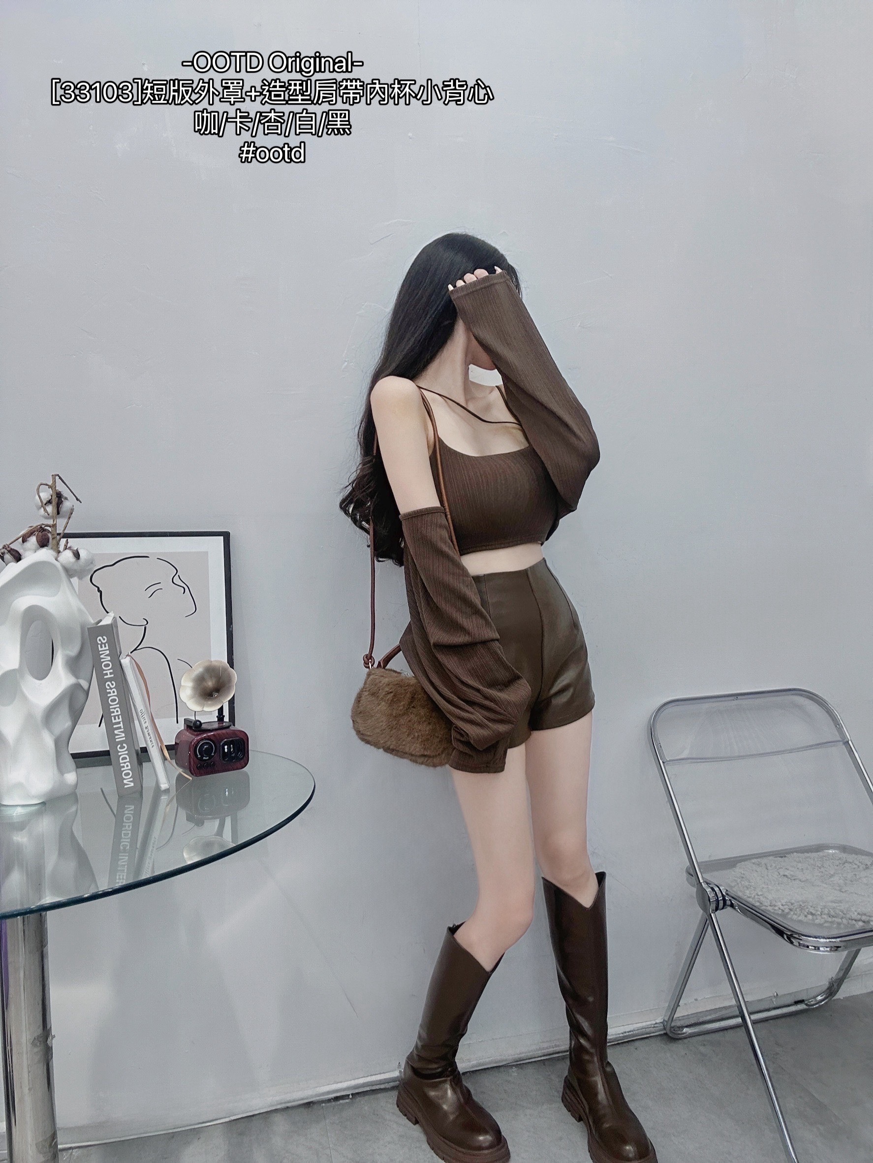 [33103]短版外罩+造型肩帶內杯小背心 (7)