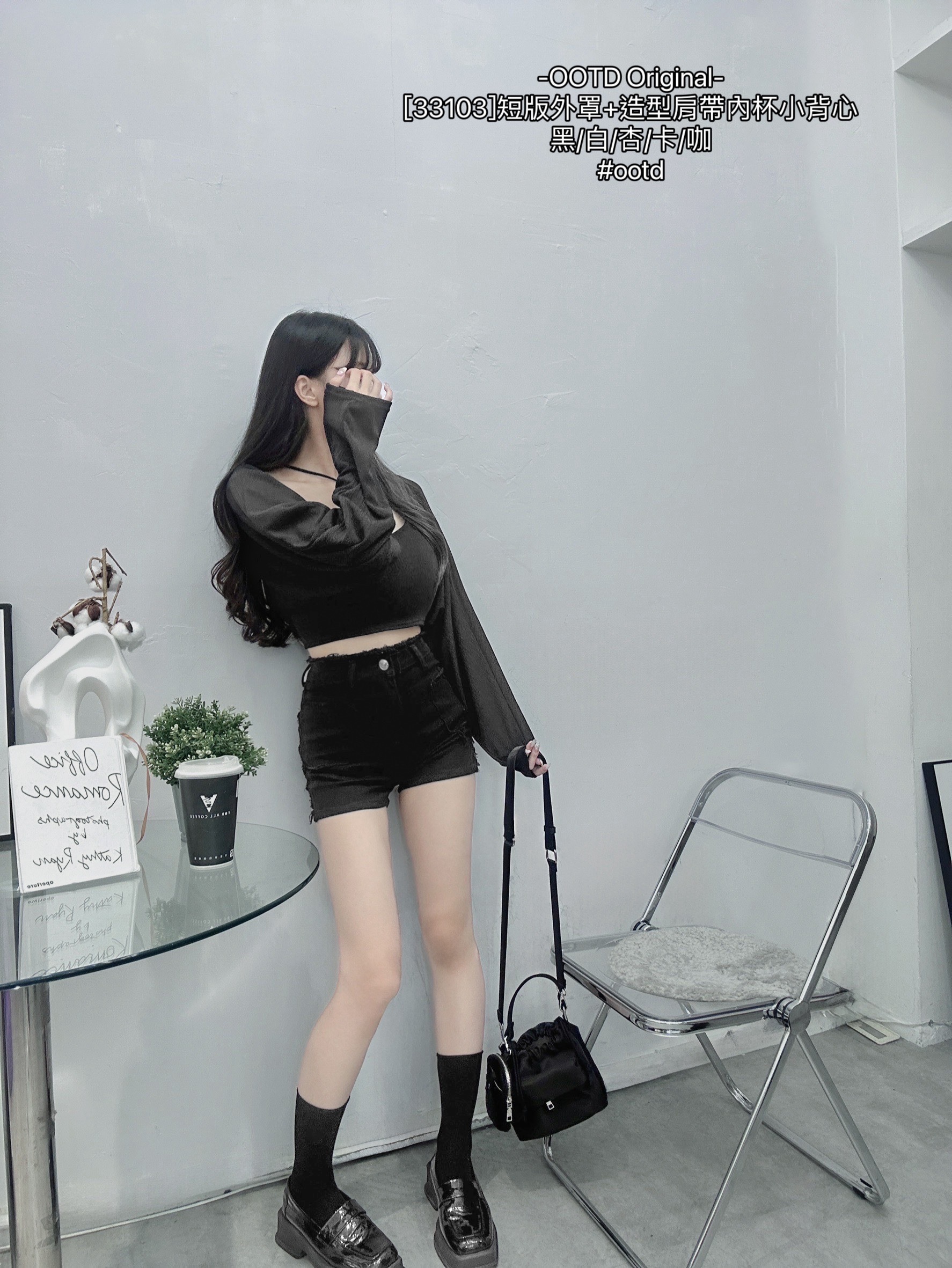 [33103]短版外罩+造型肩帶內杯小背心 (10)