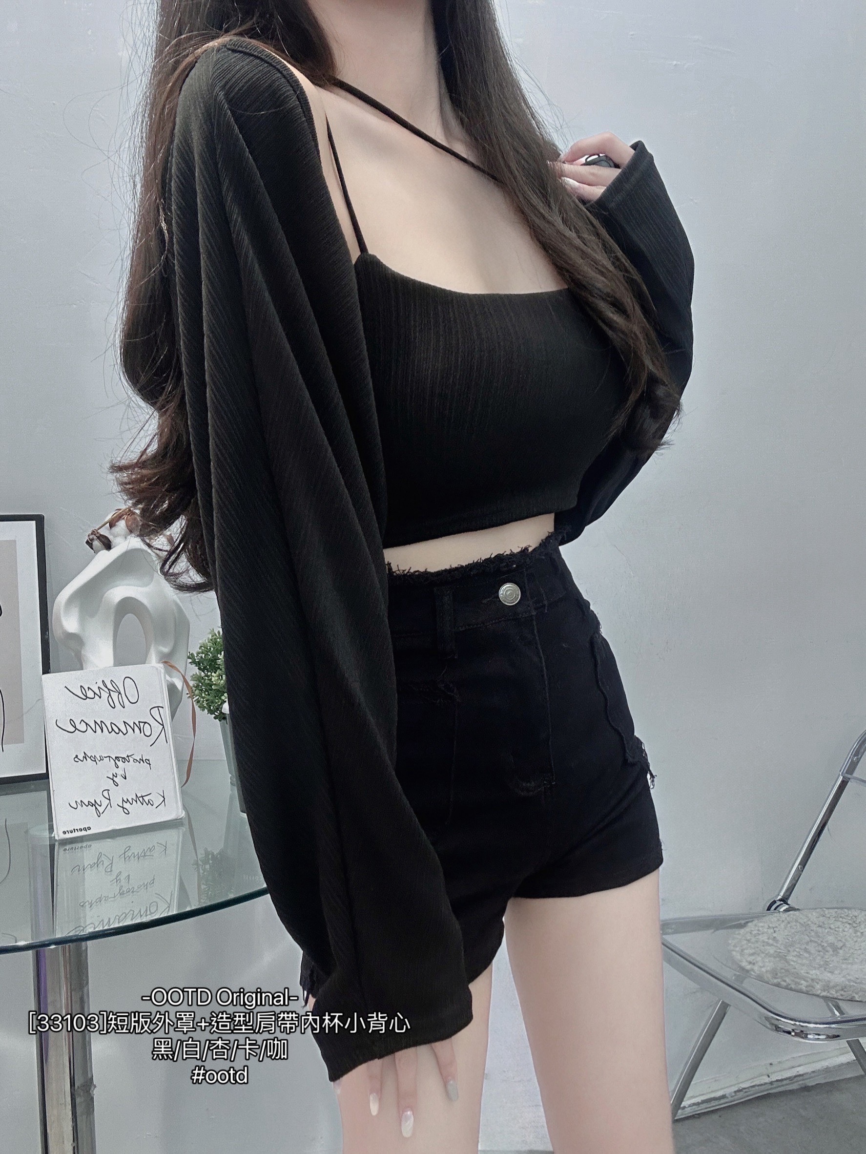 [33103]短版外罩+造型肩帶內杯小背心 (9)