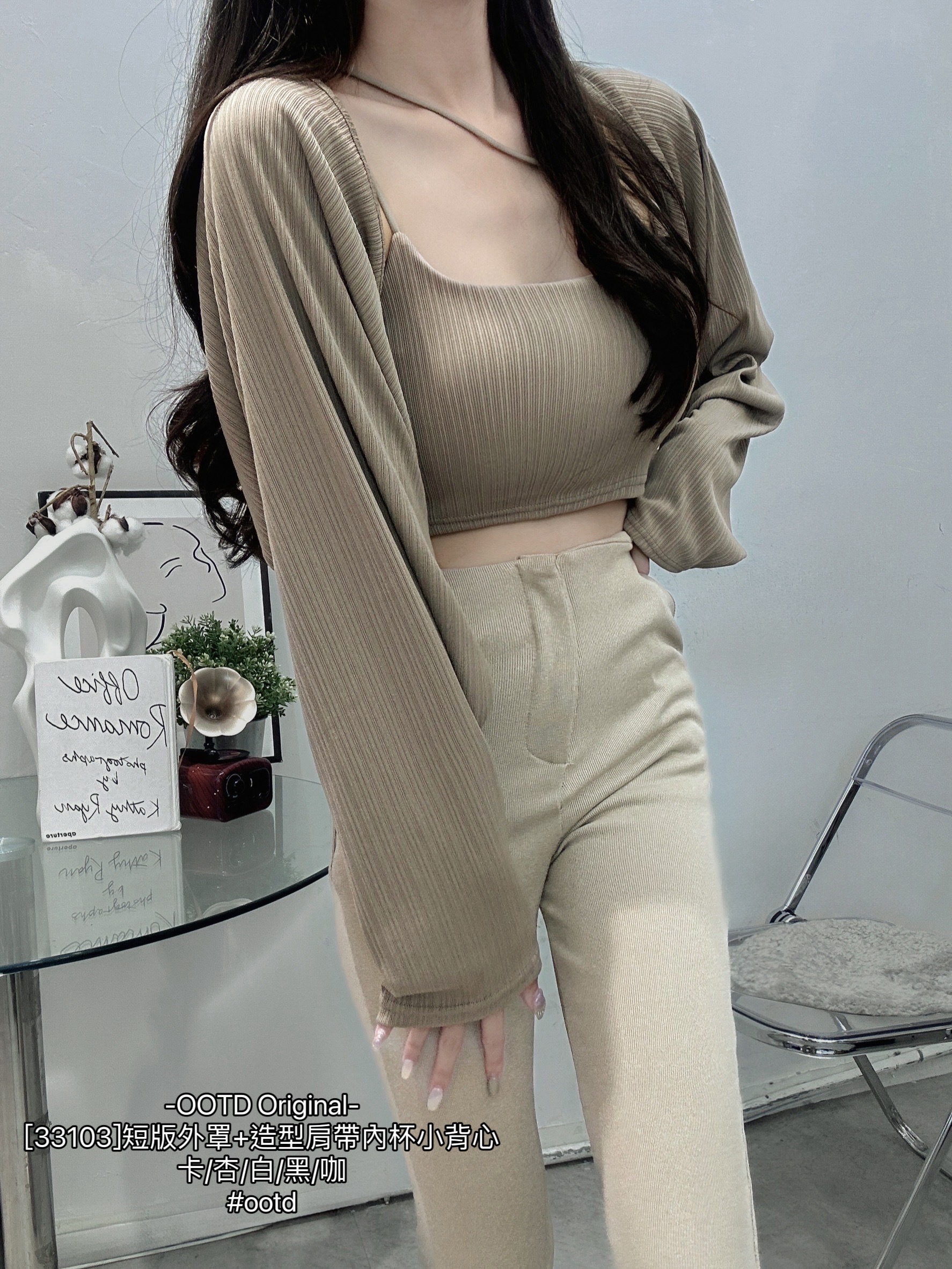 [33103]短版外罩+造型肩帶內杯小背心 (5)