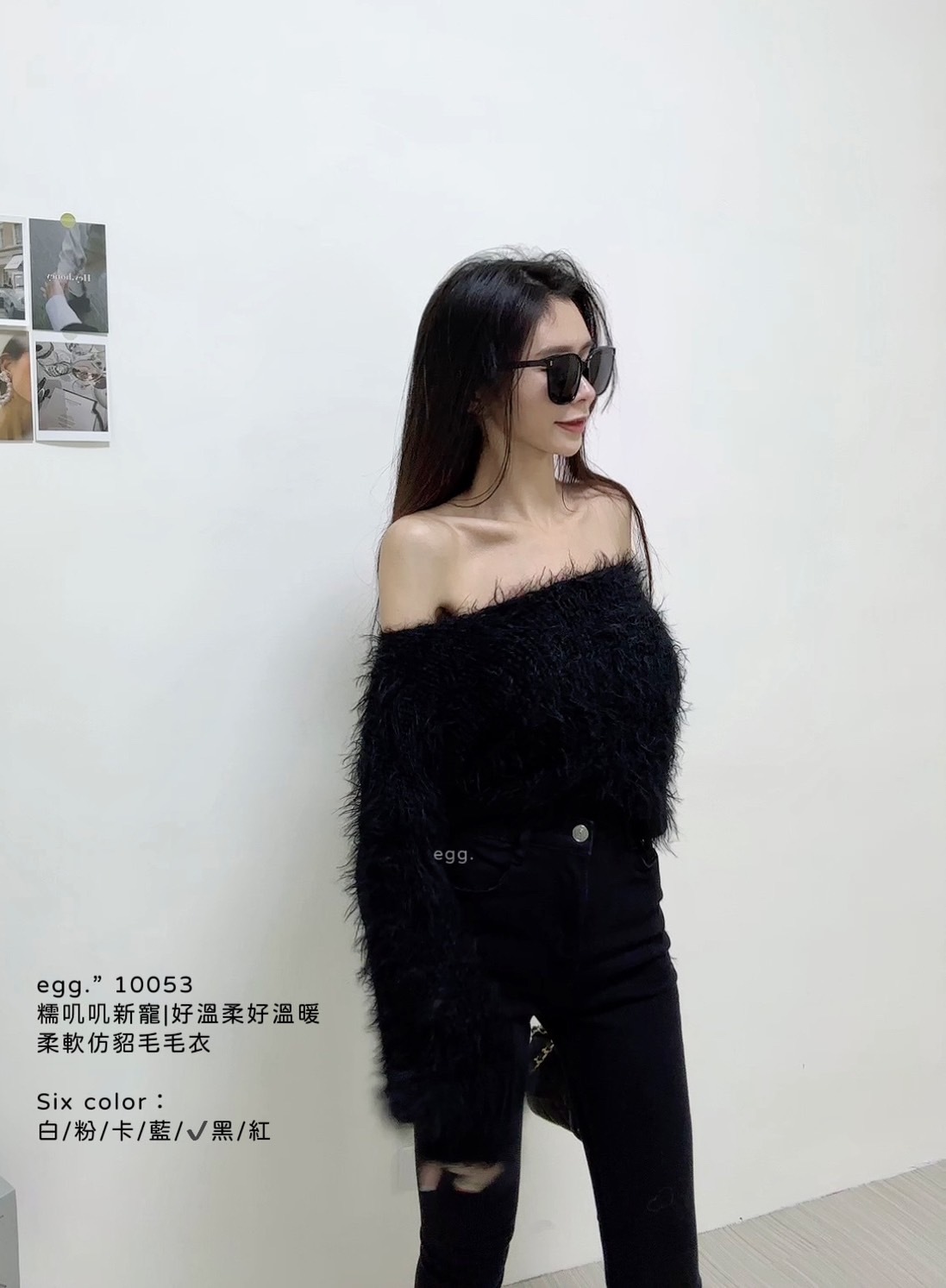 10053糯叽叽新寵好溫柔好溫暖柔軟仿貂毛毛衣 (11)