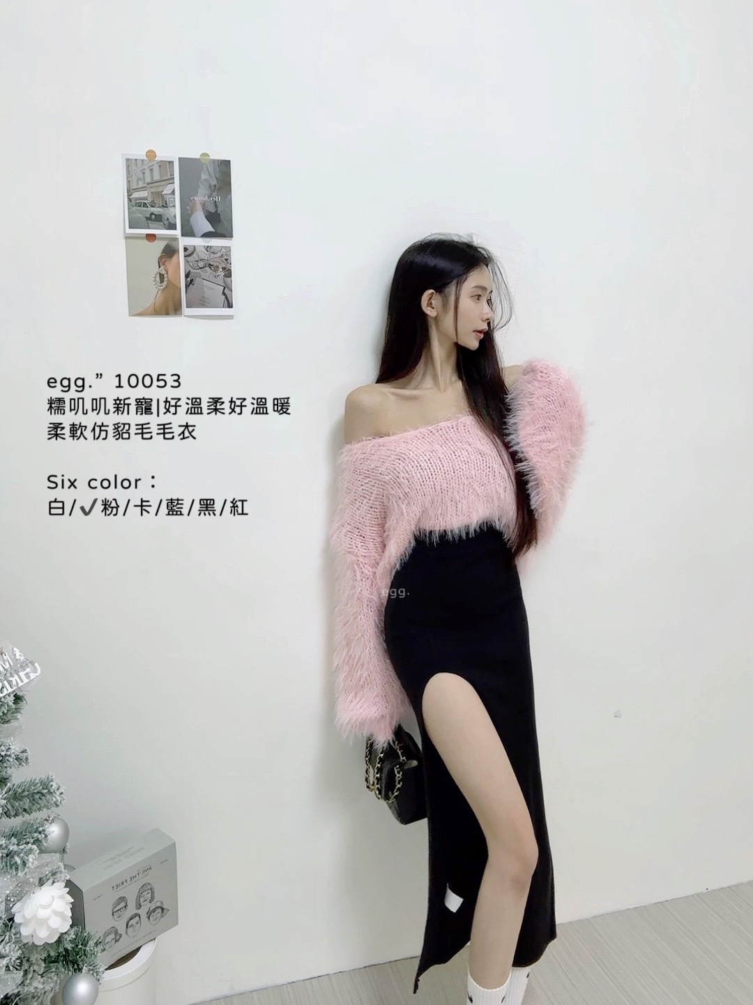 10053糯叽叽新寵好溫柔好溫暖柔軟仿貂毛毛衣 (5)