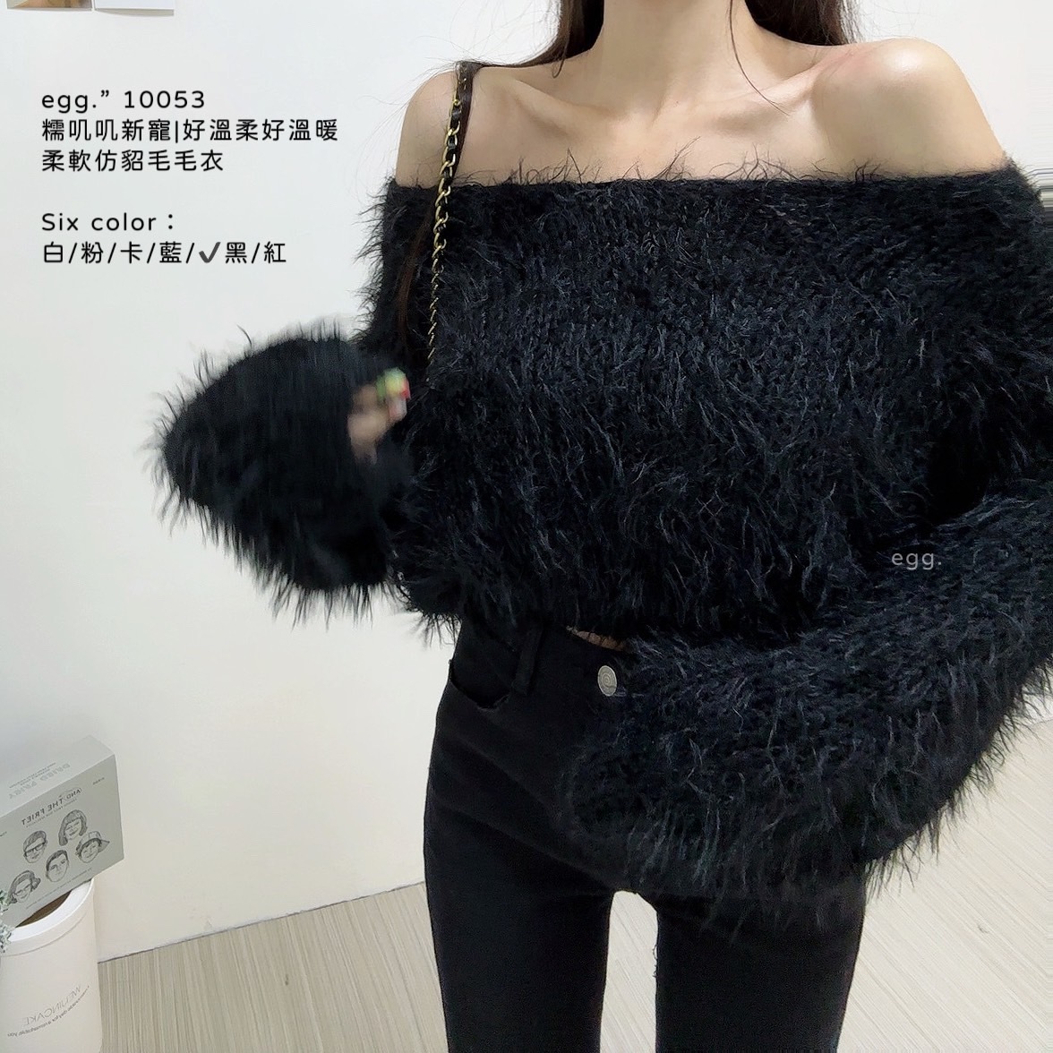 10053糯叽叽新寵好溫柔好溫暖柔軟仿貂毛毛衣 (12)