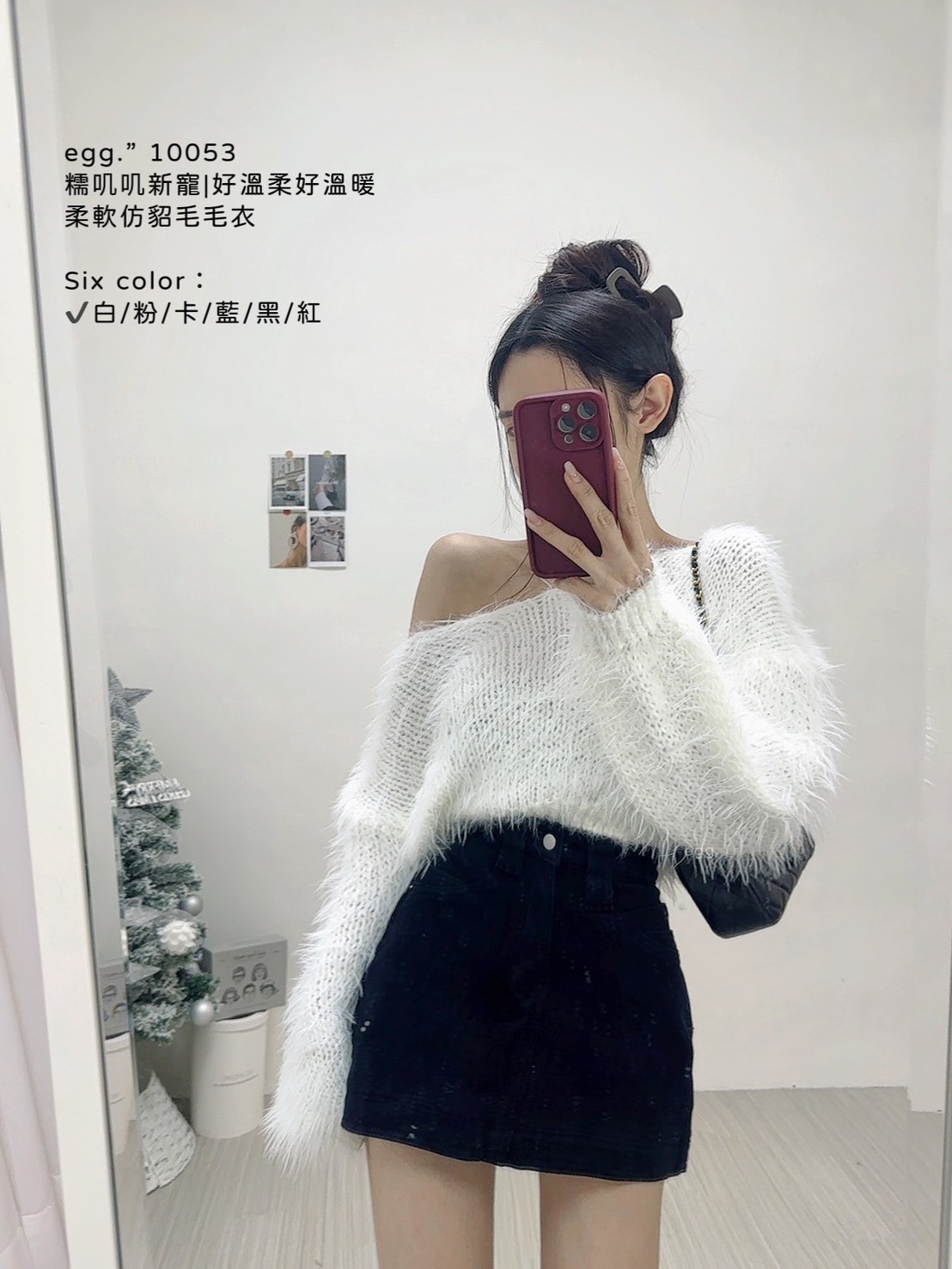 10053糯叽叽新寵好溫柔好溫暖柔軟仿貂毛毛衣 (2)