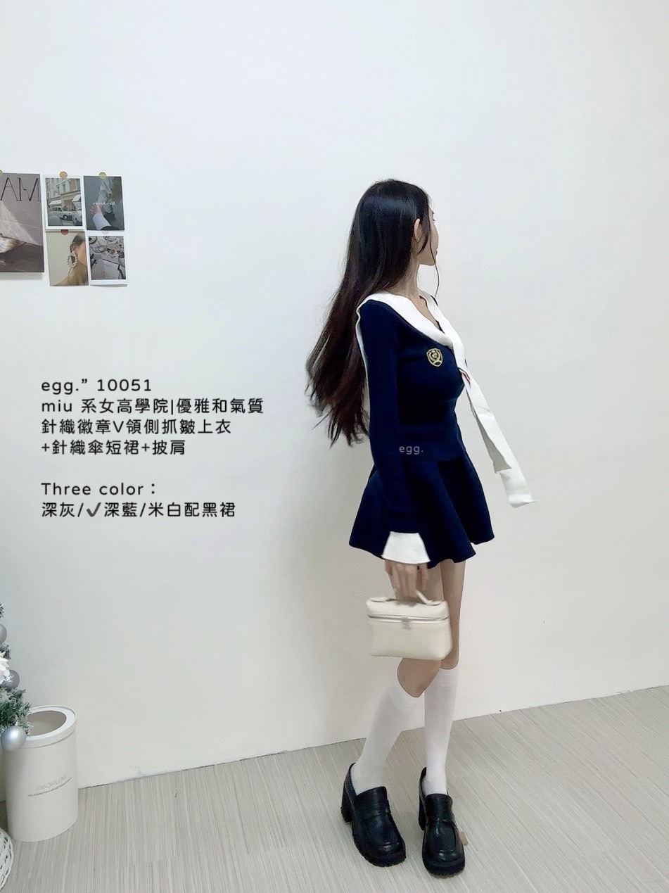 10051miu 系女高學院優雅和氣質針織徽章V領側抓皺上衣+針織傘短裙+披肩 (8)