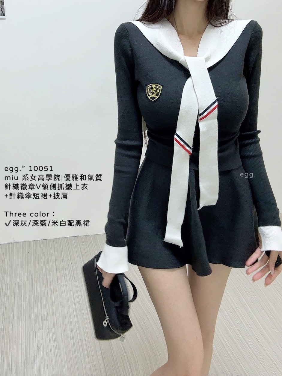 10051miu 系女高學院優雅和氣質針織徽章V領側抓皺上衣+針織傘短裙+披肩 (6)