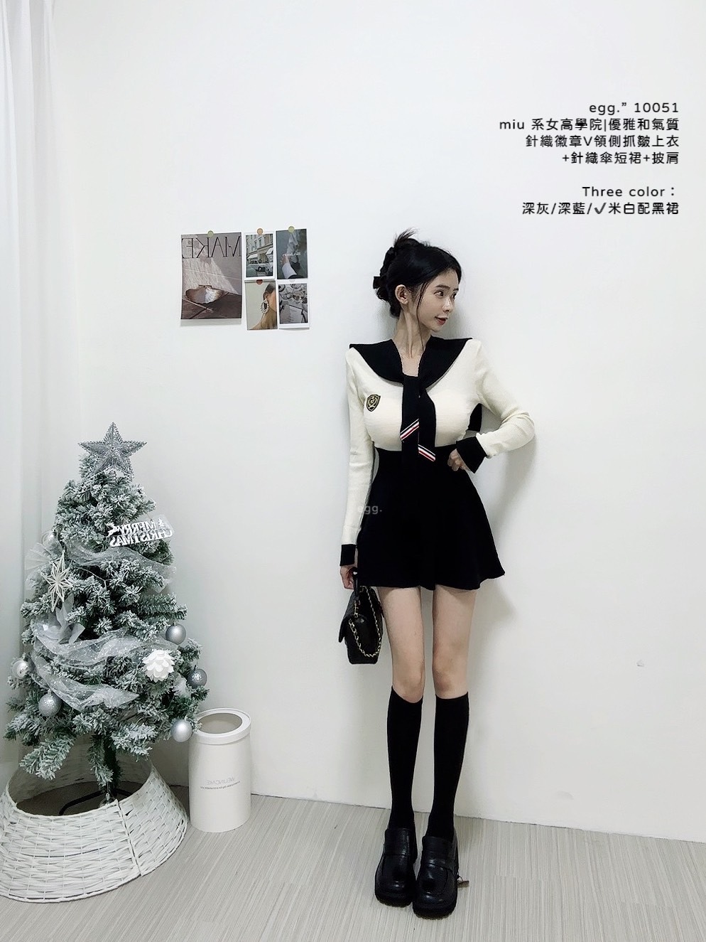 10051miu 系女高學院優雅和氣質針織徽章V領側抓皺上衣+針織傘短裙+披肩 (4)