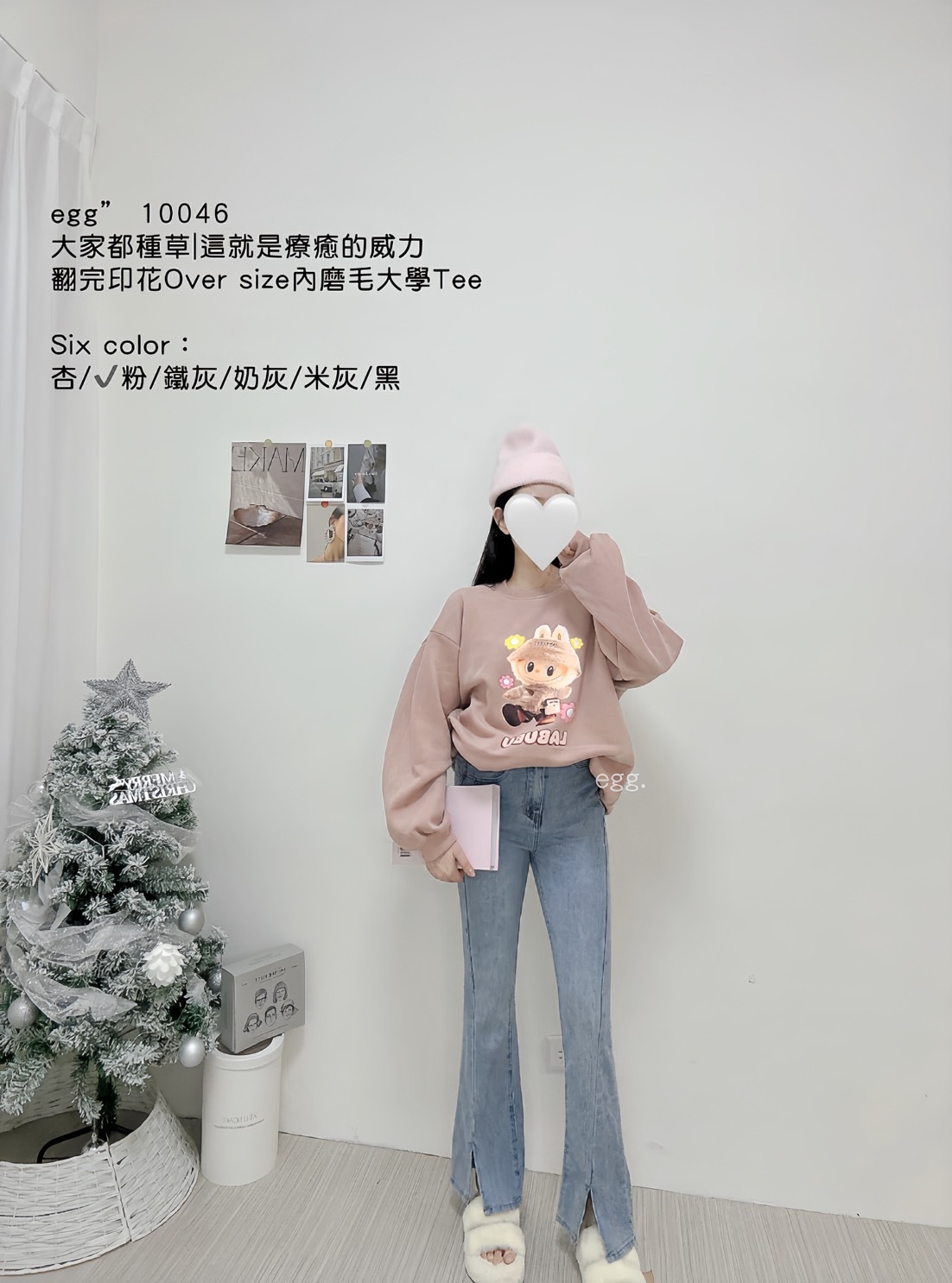 10046大家都種草這就是療癒的威力翻完印花Over size內磨毛大學Tee (8)