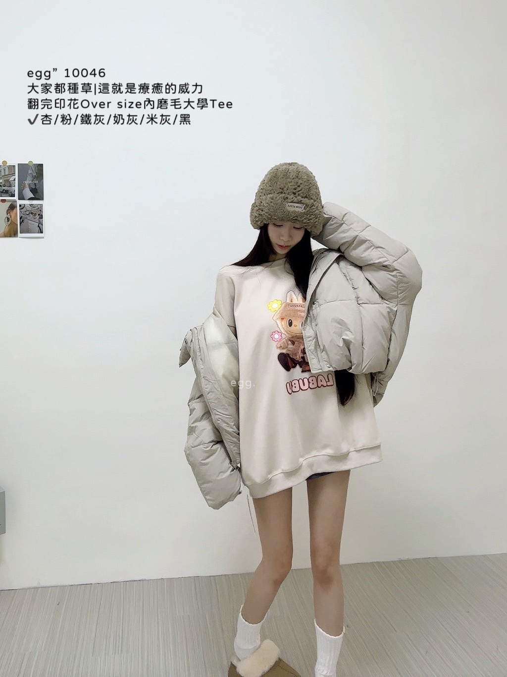 10046大家都種草這就是療癒的威力翻完印花Over size內磨毛大學Tee (2)