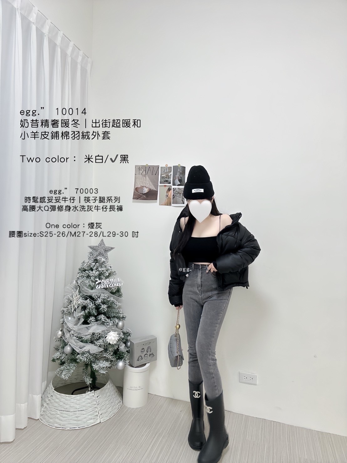 70003時髦感妥妥牛仔   筷子腿系列高腰大Q彈修身水洗灰牛仔長褲 (5)