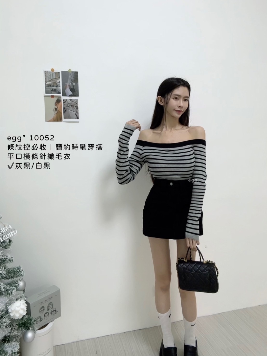 10052條紋控必收｜簡約時髦穿搭平口橫條針織毛衣 (4)