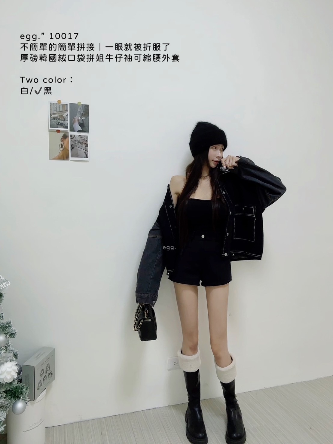 10017不簡單的簡單拼接｜一眼就被折服了厚磅韓國絨口袋拼姐牛仔袖可縮腰外套 (6)